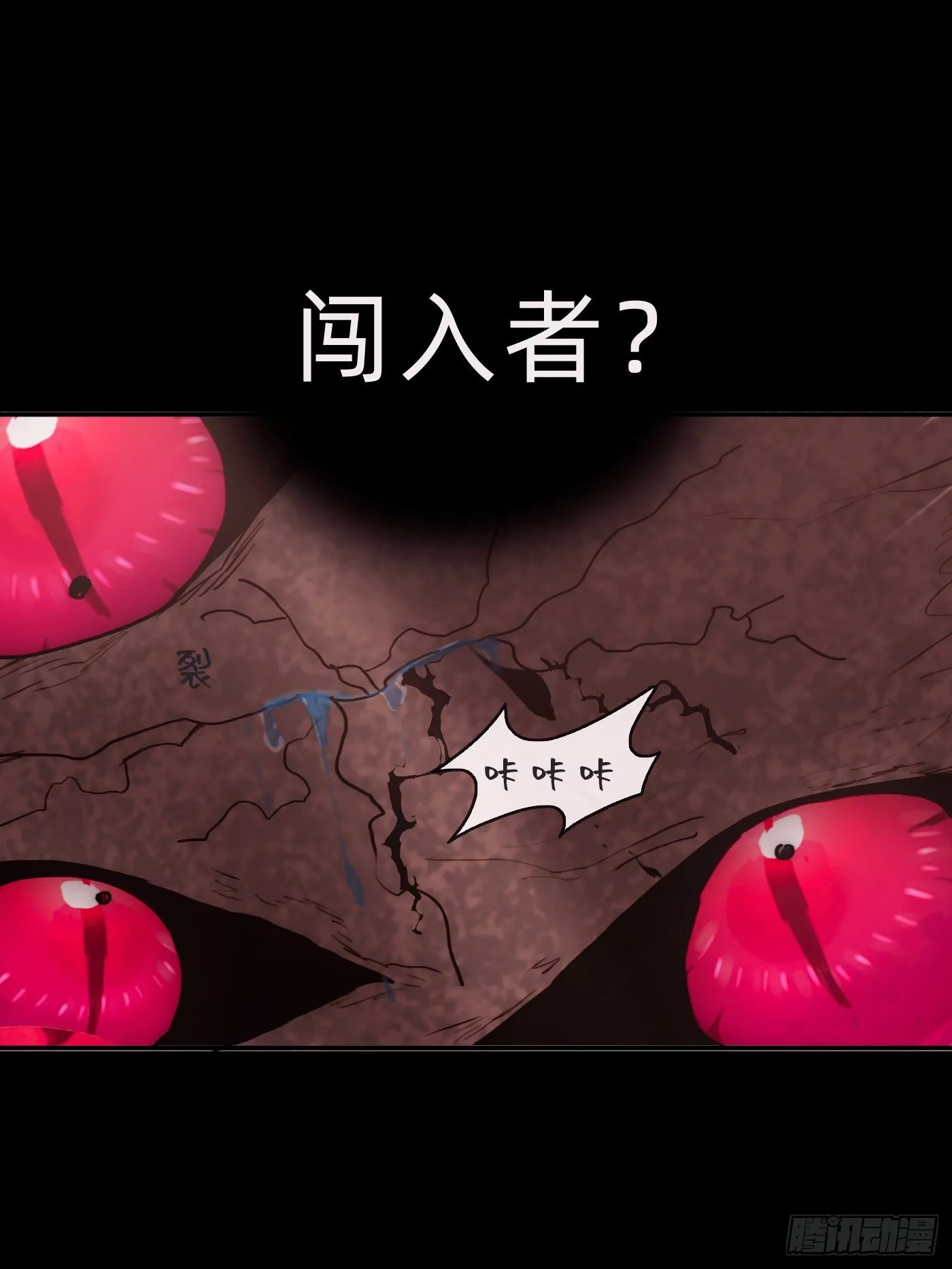 Ch.27 在水中的靠近 第1页