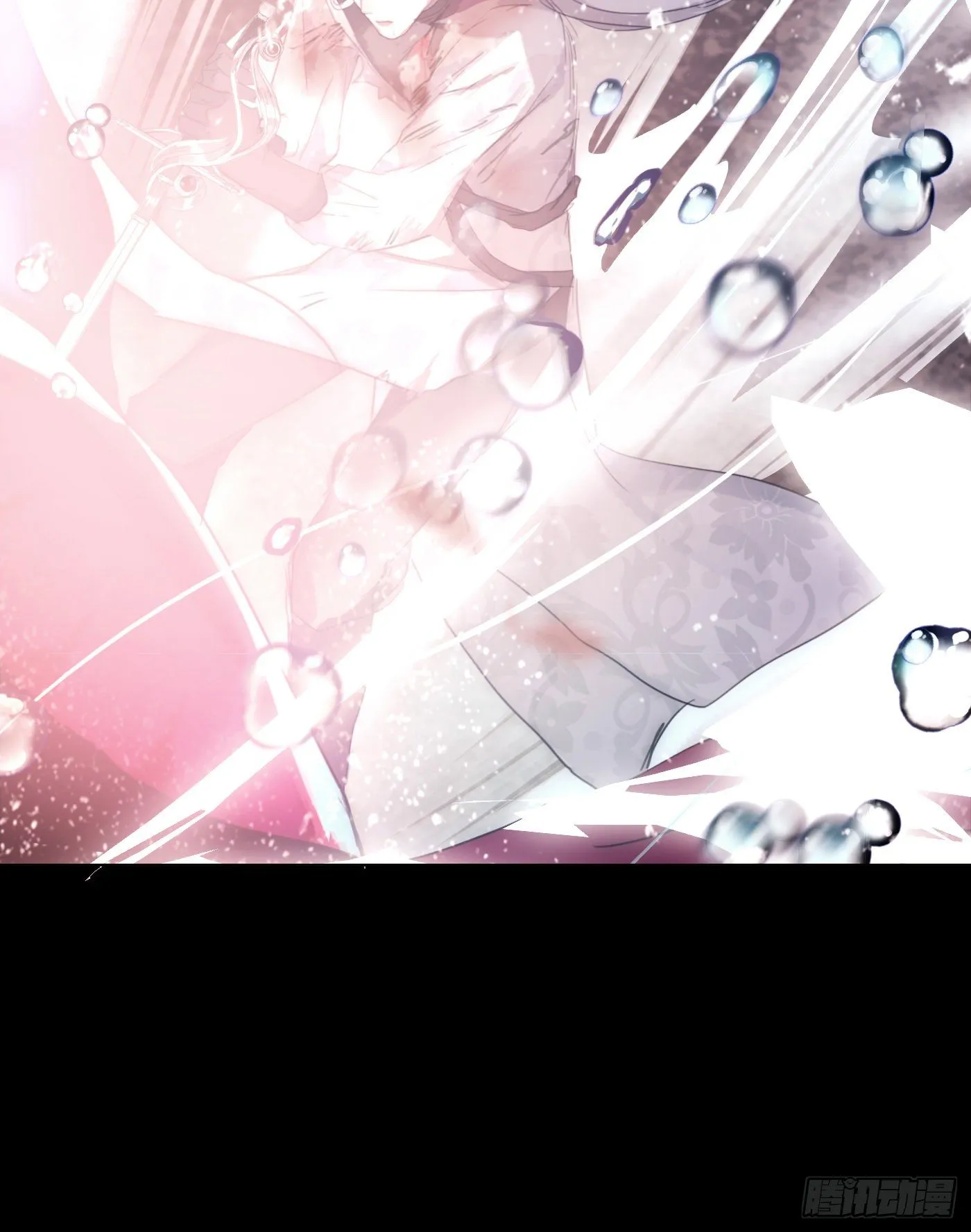 Ch.27 在水中的靠近 第36页