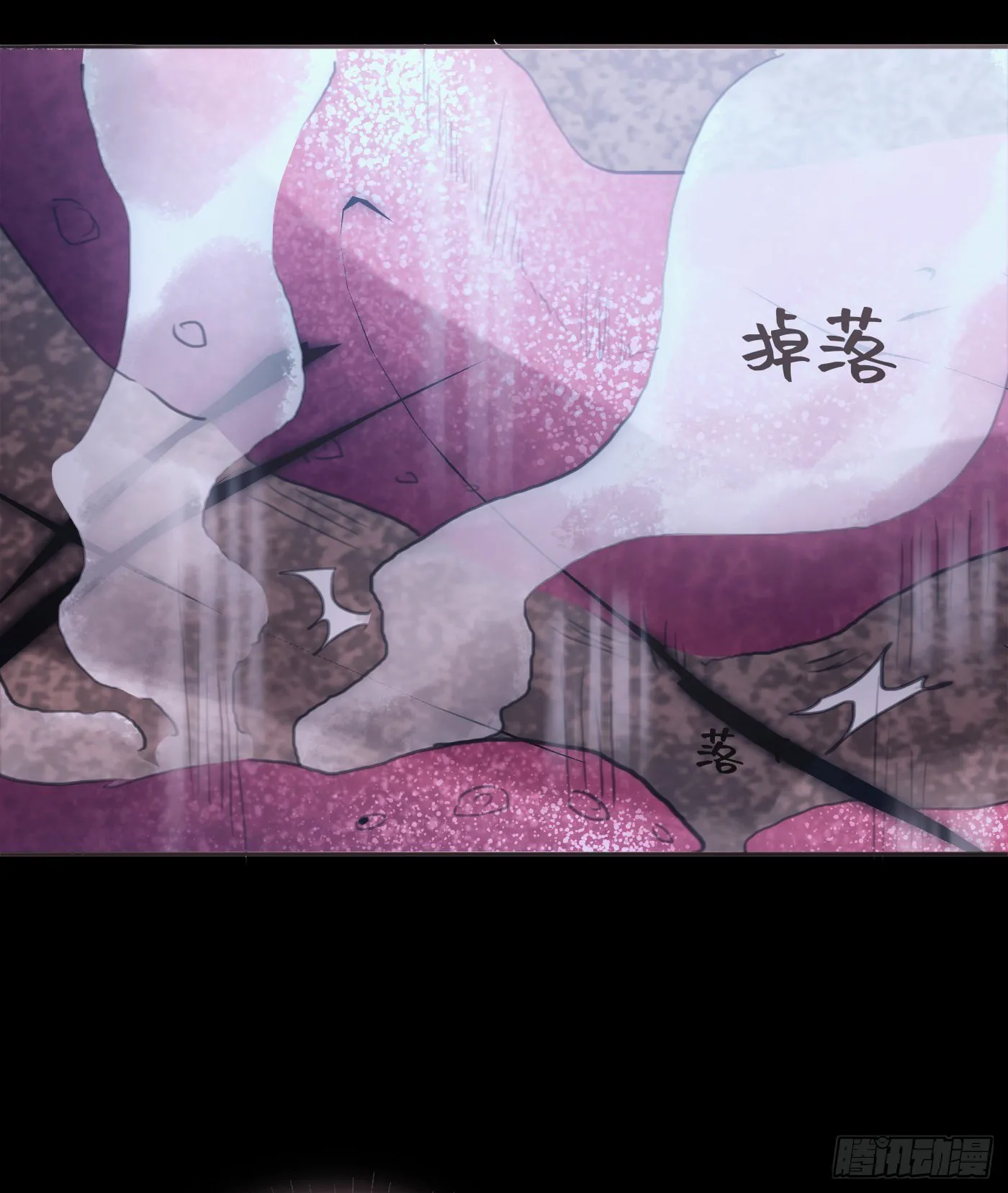Ch.27 在水中的靠近 第38页