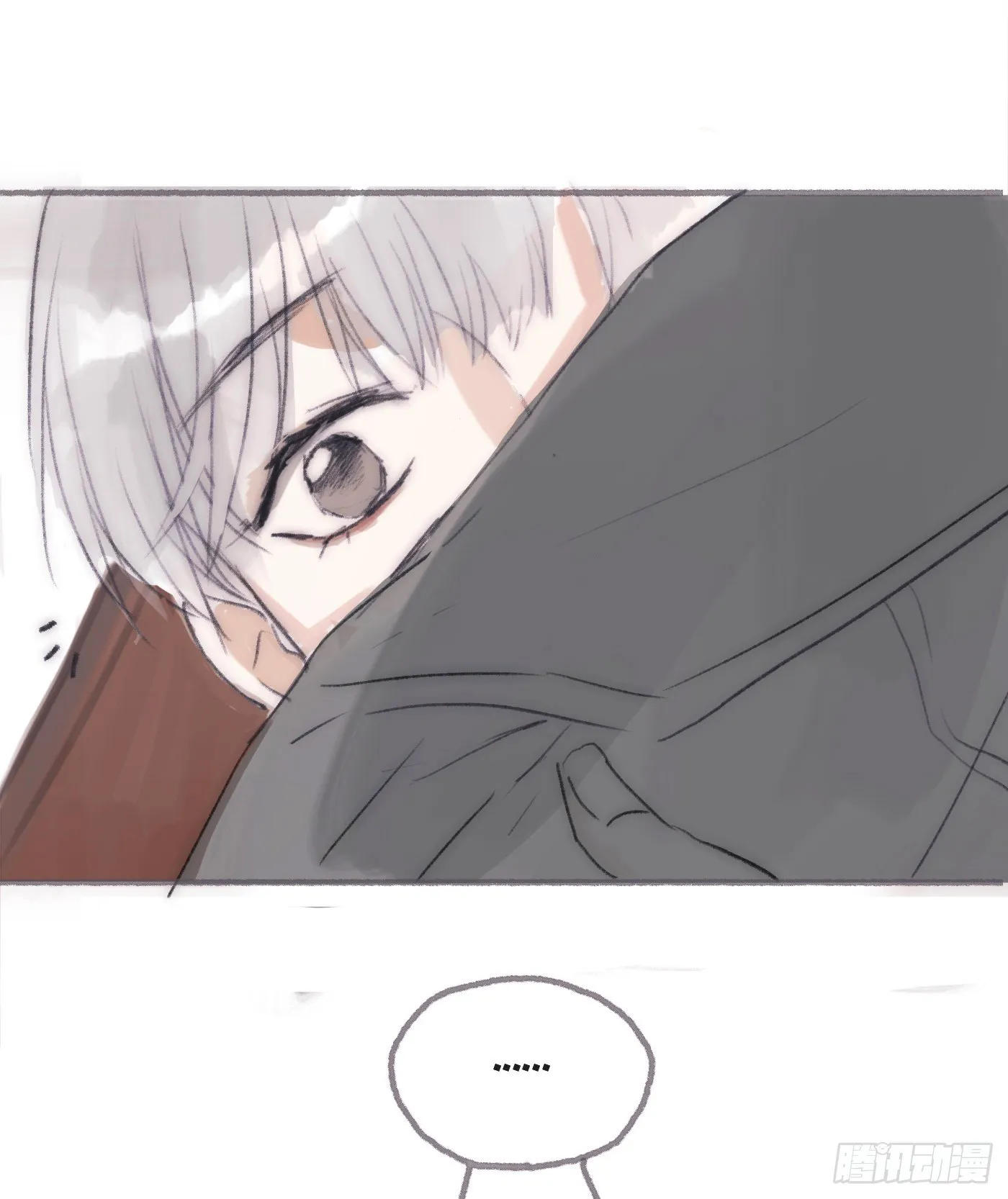 Ch.25 番外篇 菜鸟的一天 第10页