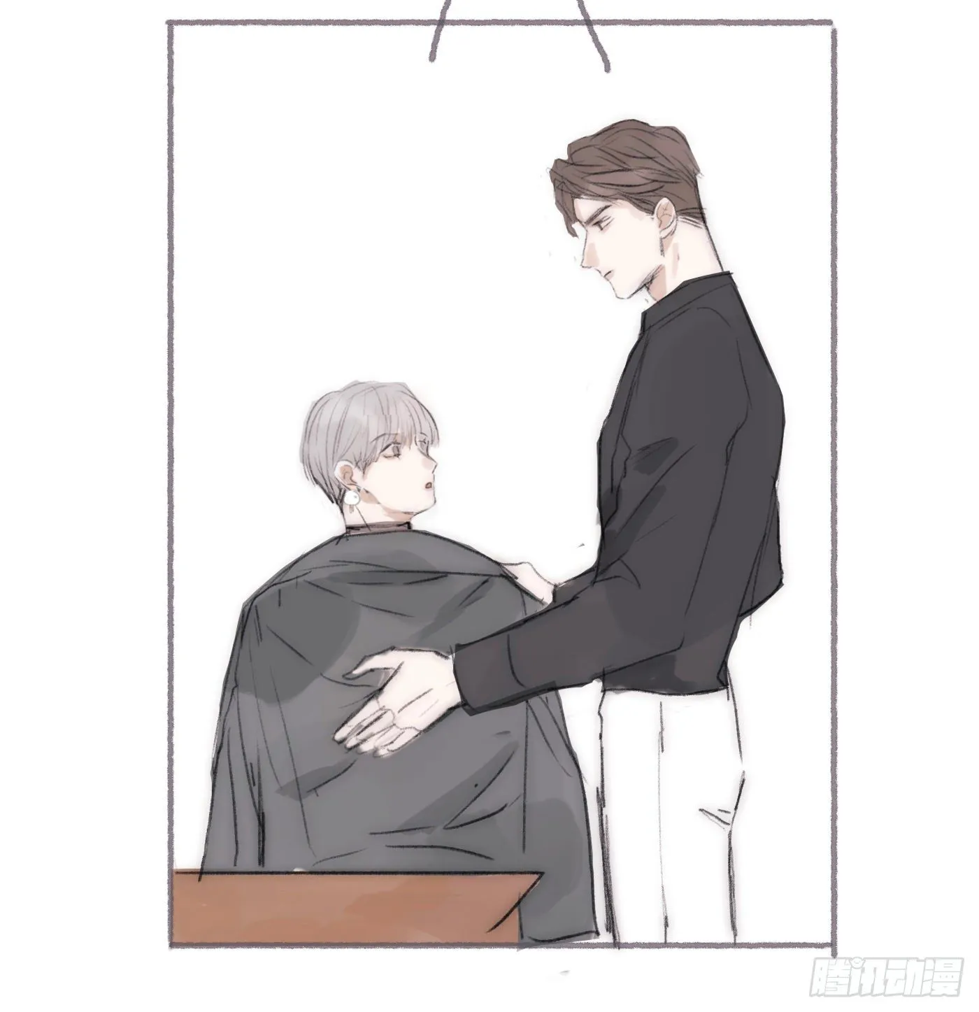 Ch.25 番外篇 菜鸟的一天 第11页