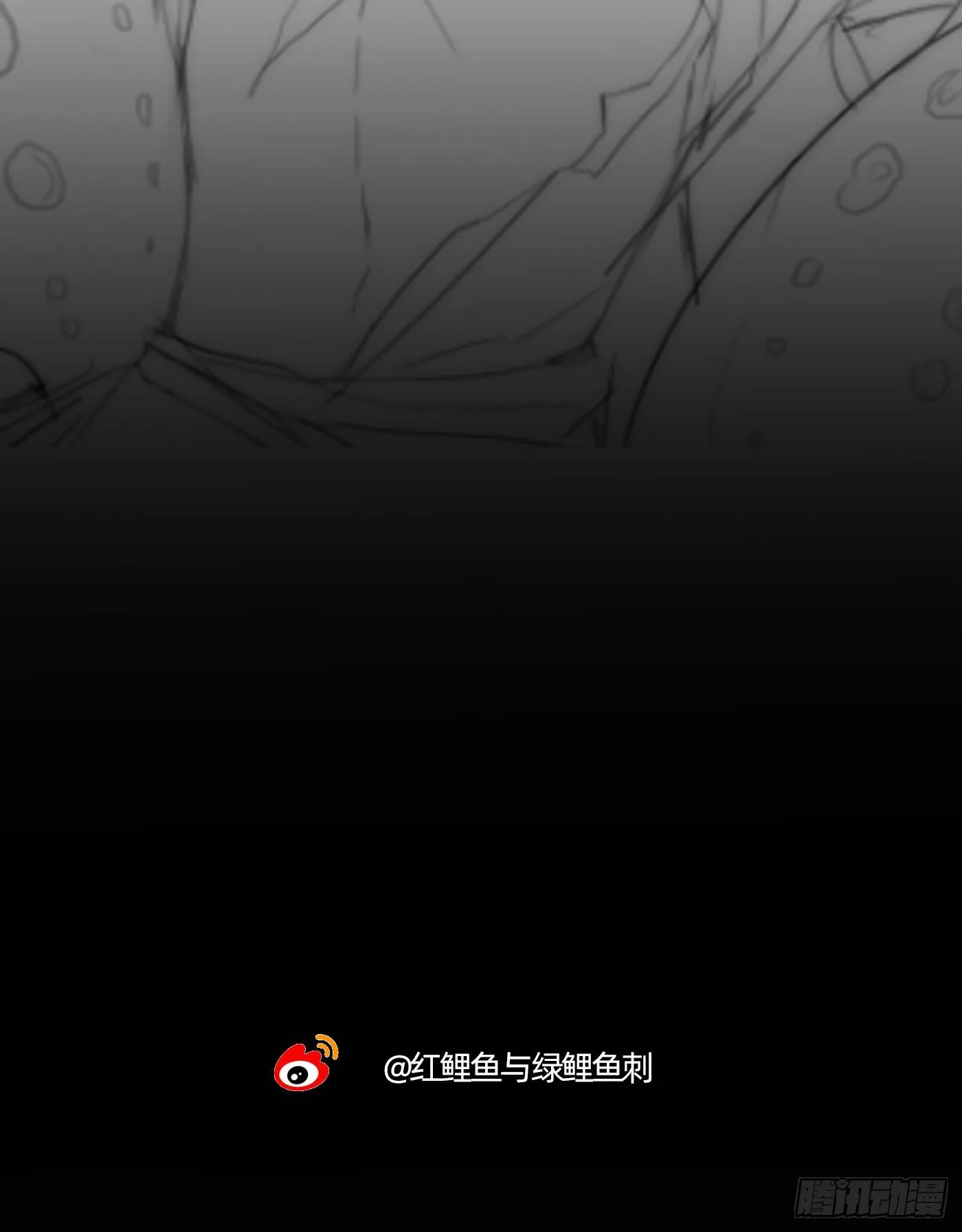 Ch.25 番外篇 菜鸟的一天 第19页