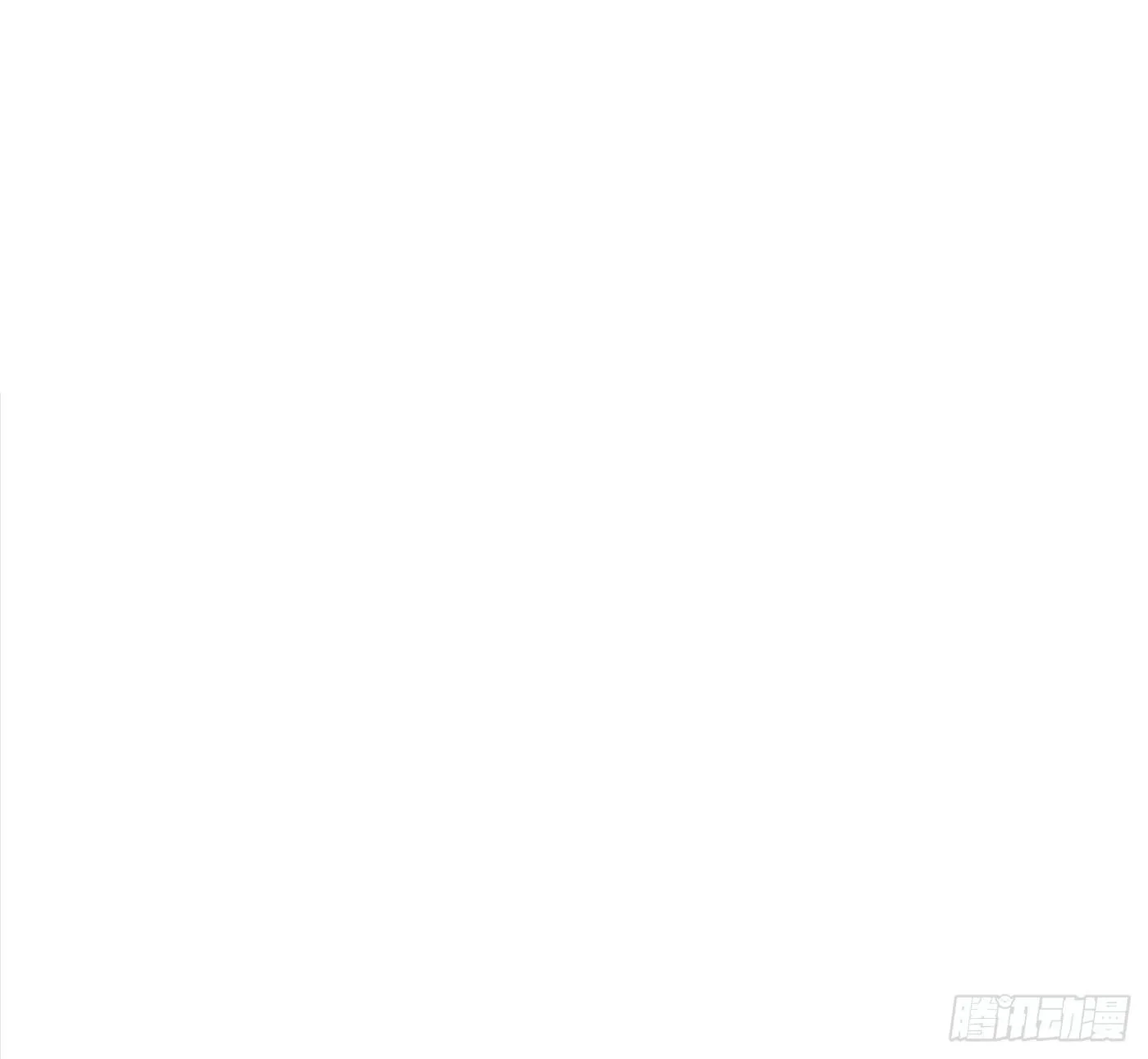 Ch.26 险境 第29页