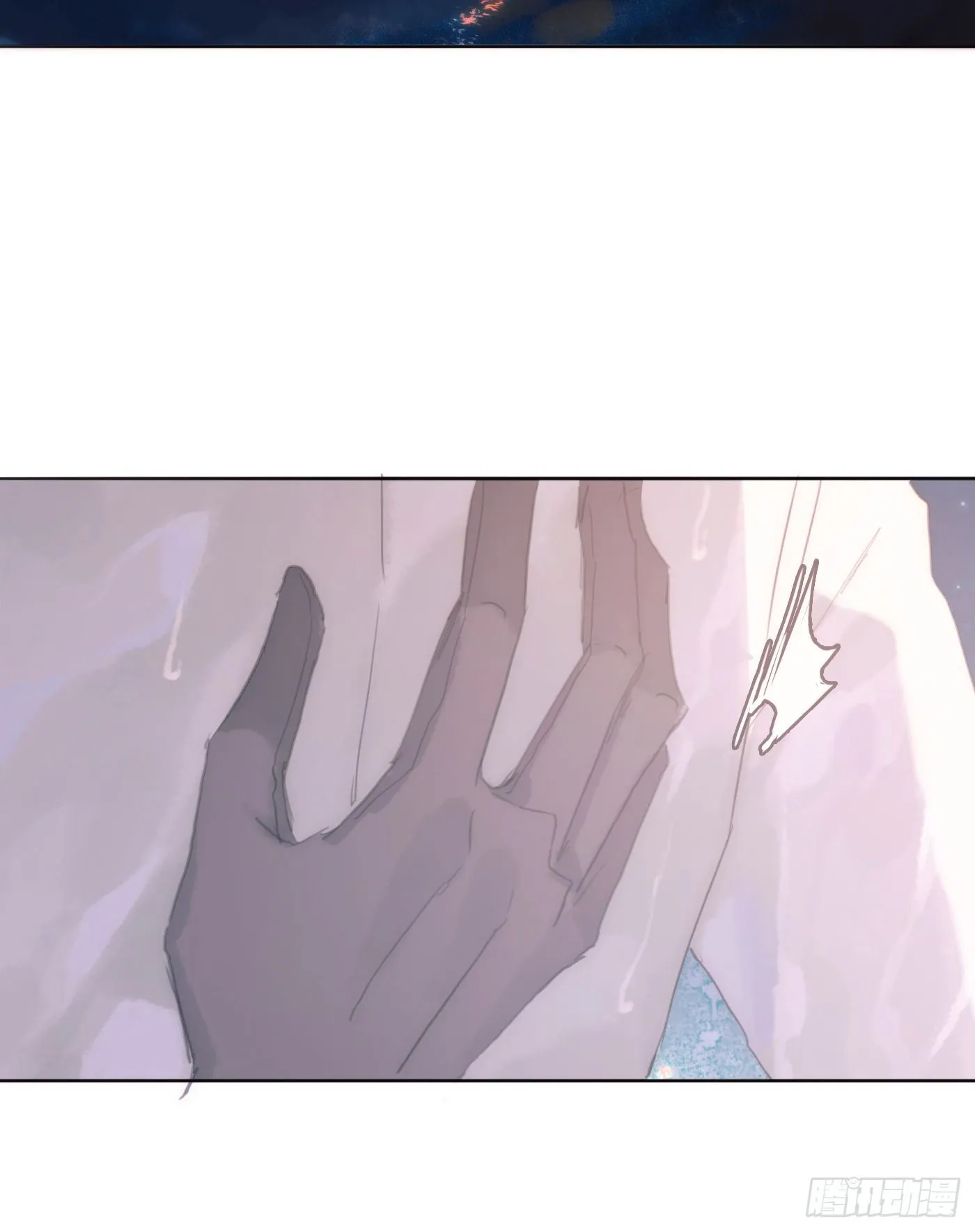 Ch.26 险境 第47页