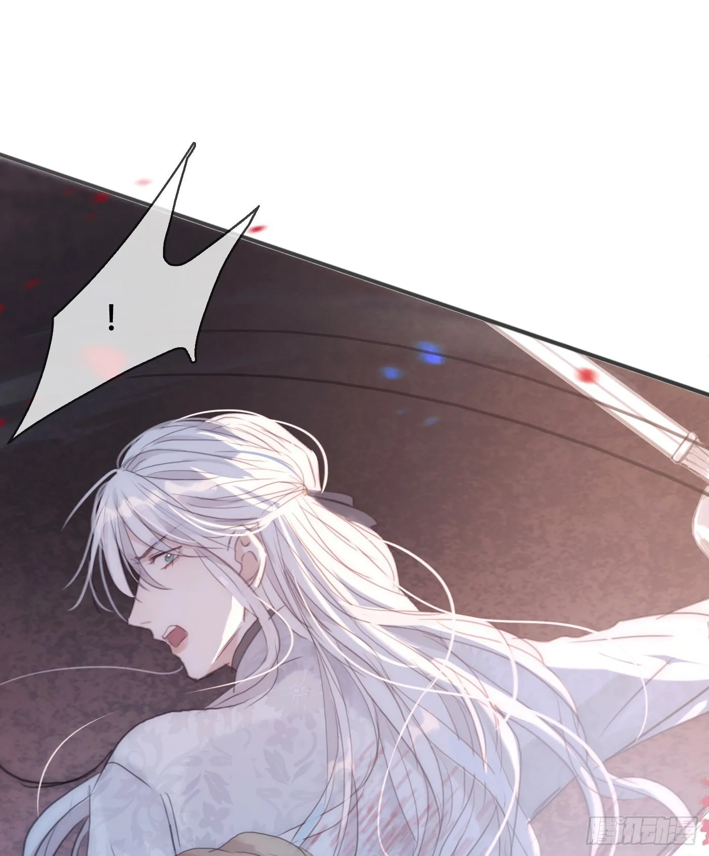 Ch.26 险境 第58页