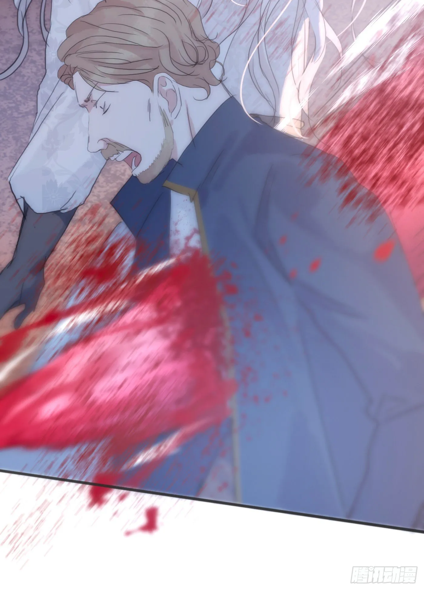 Ch.26 险境 第59页