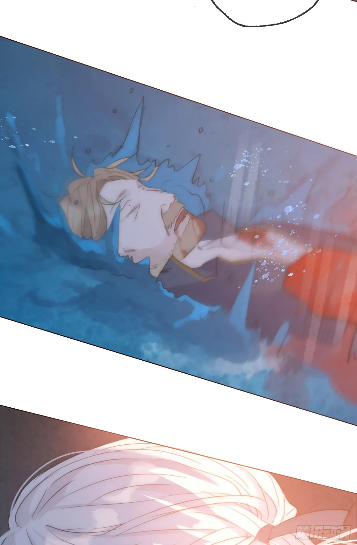 Ch.26 险境 第61页
