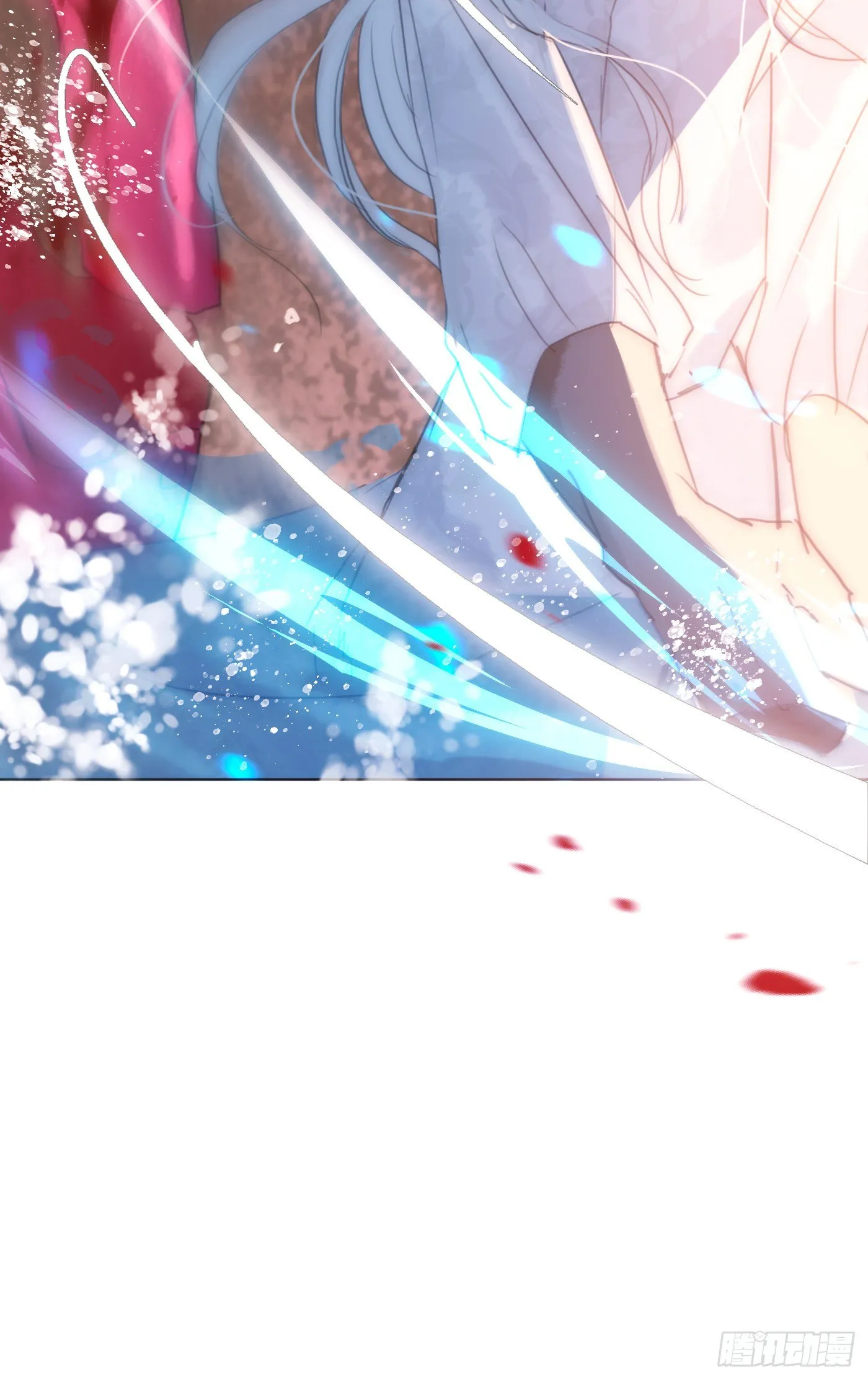 Ch.26 险境 第68页