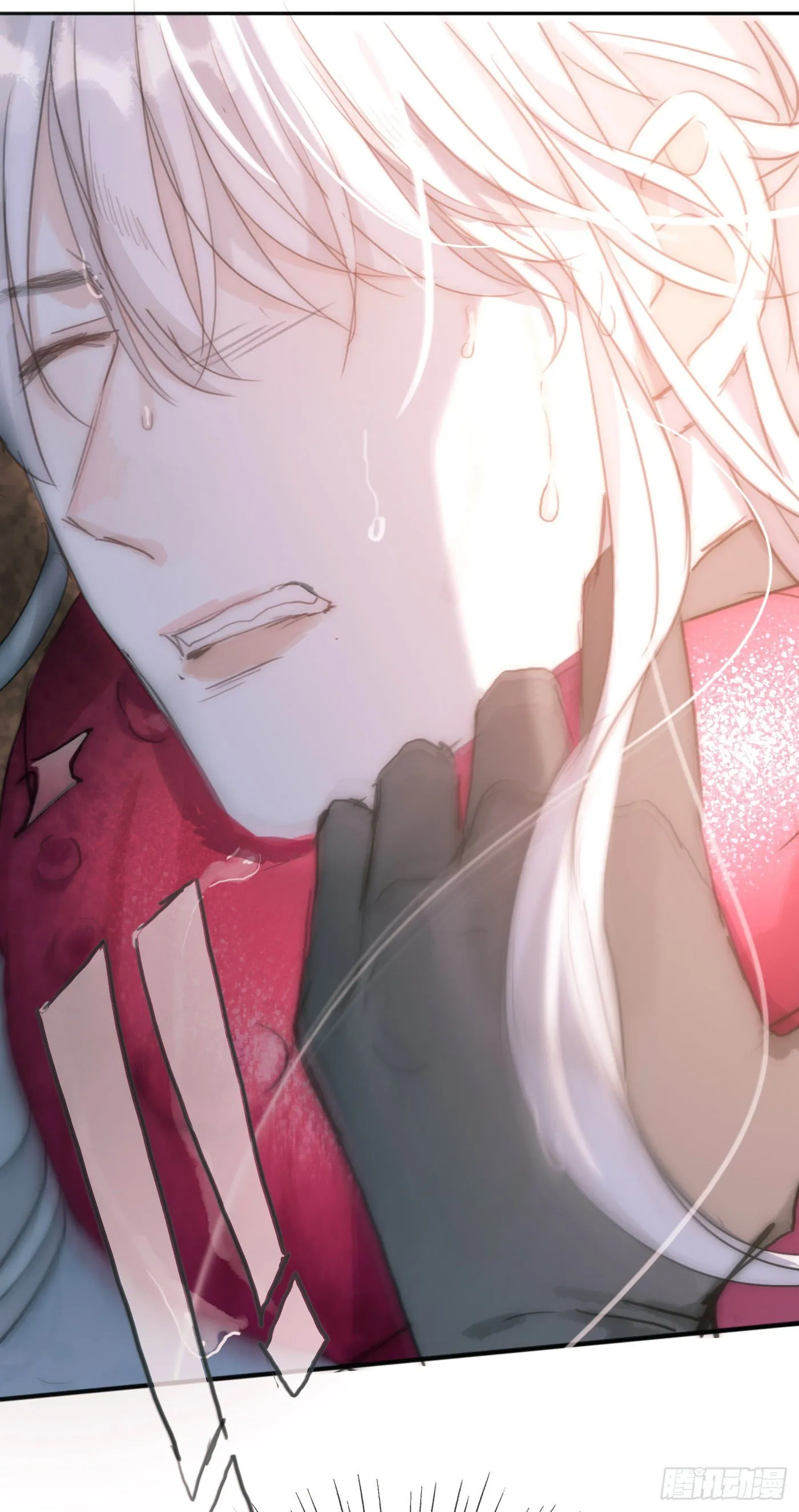 Ch.26 险境 第70页