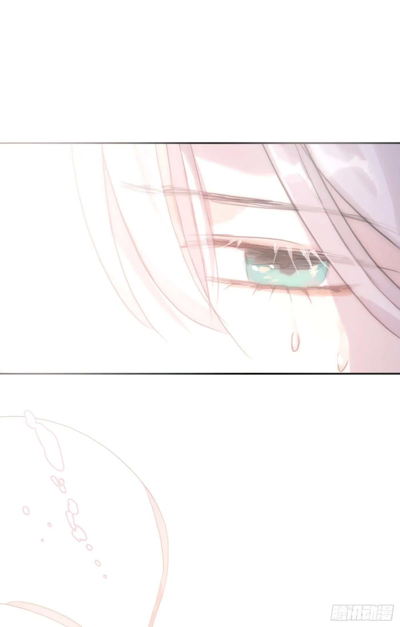 Ch.26 险境 第73页