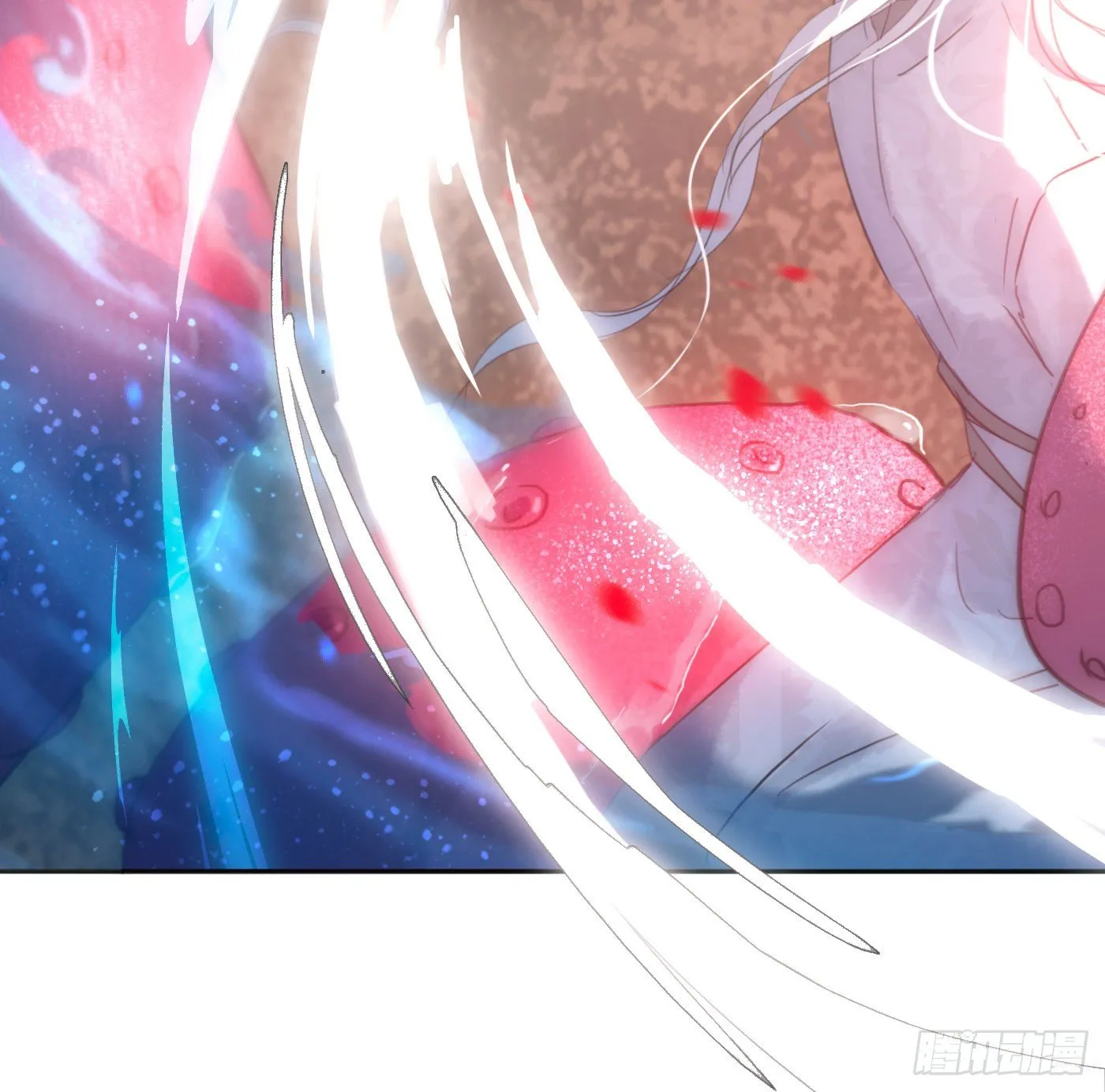 Ch.26 险境 第79页