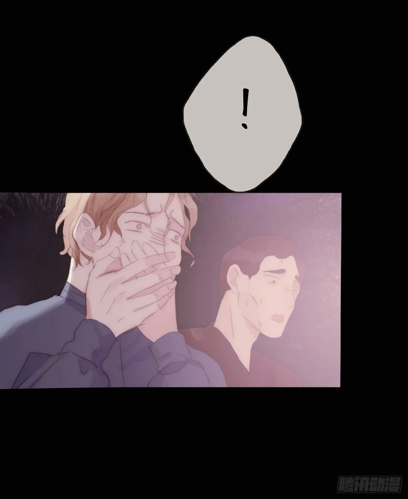 Ch.24 海妖 第32页