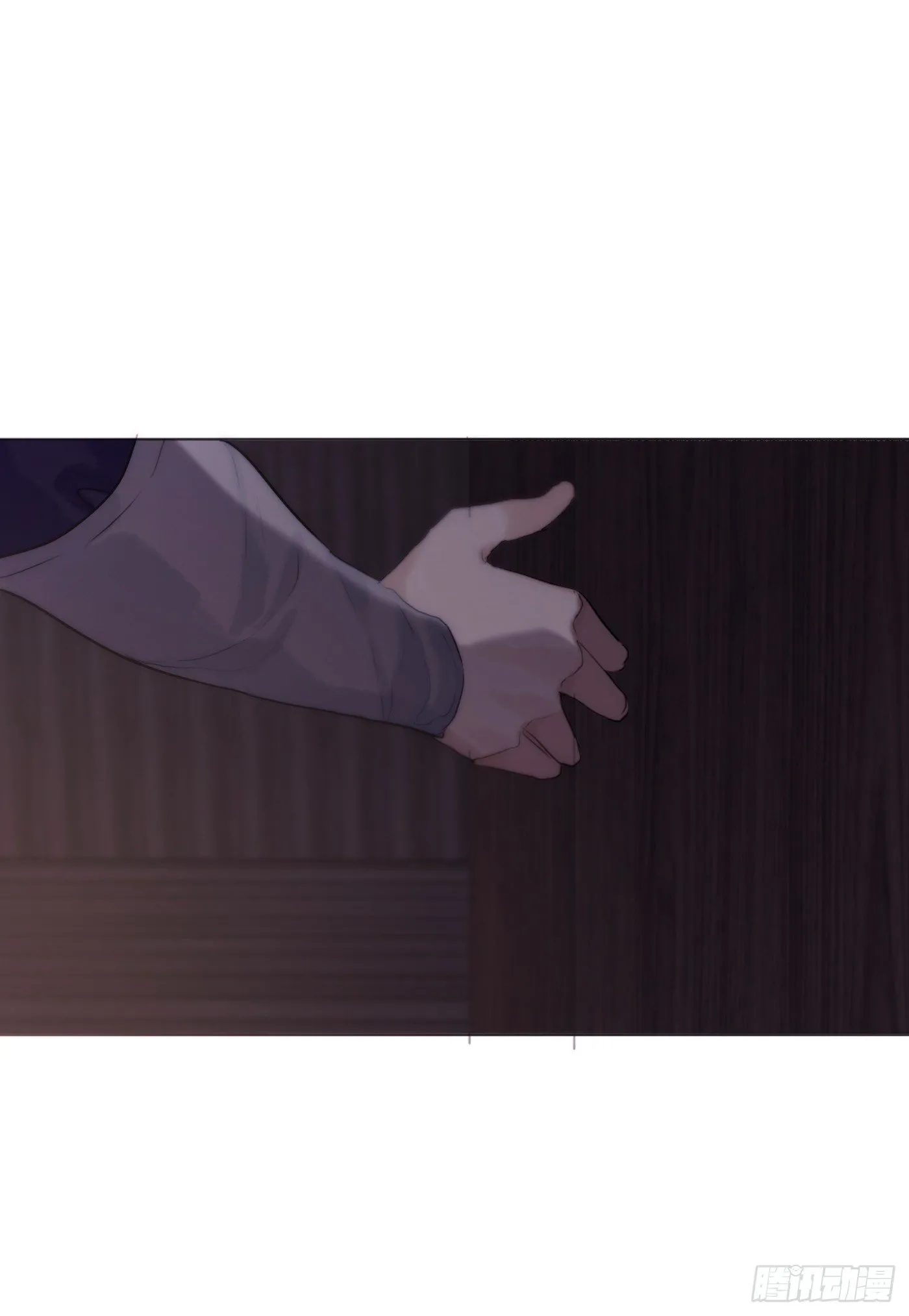 Ch.23 真话与血 第4页