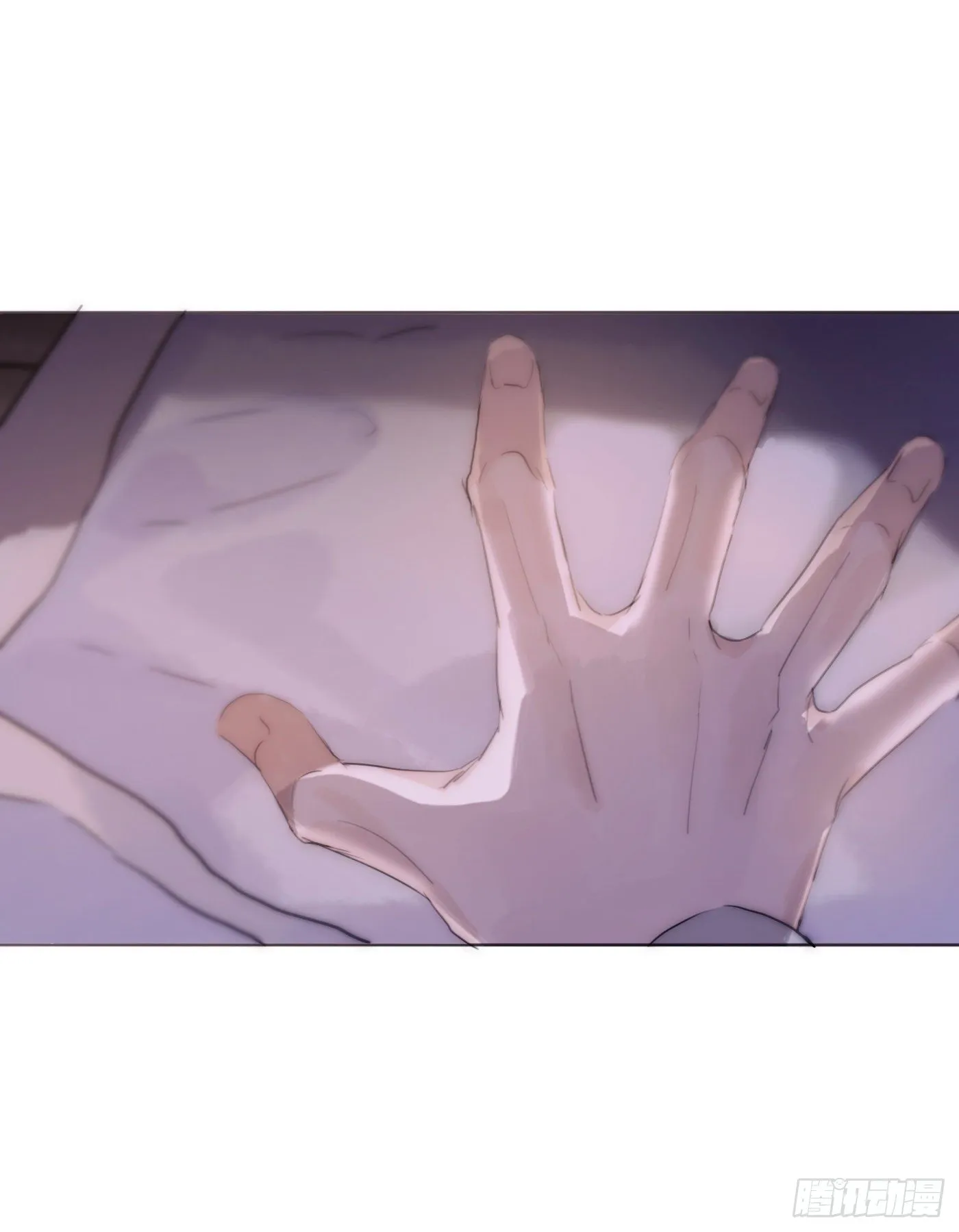 Ch.23 真话与血 第7页