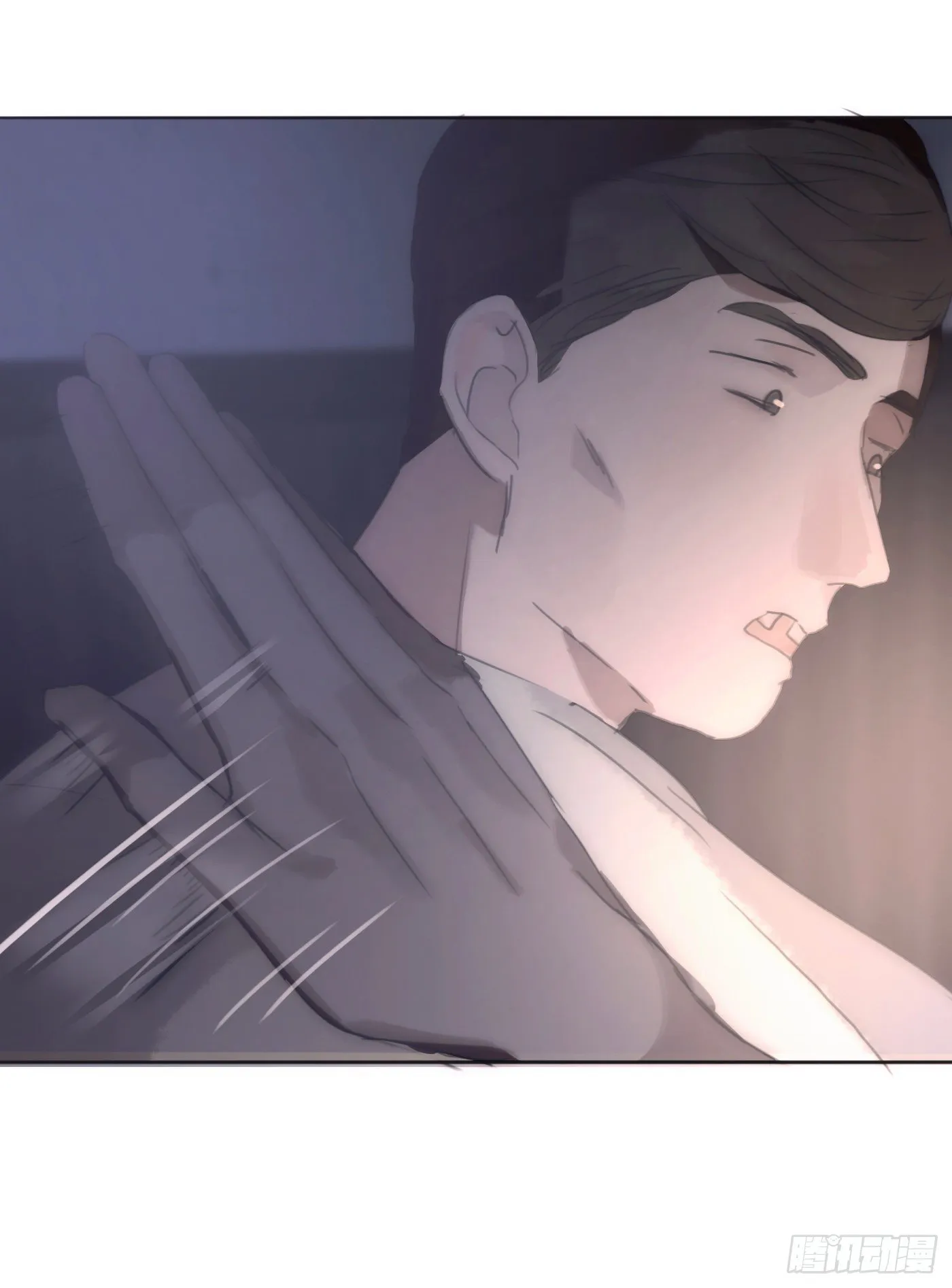 Ch.23 真话与血 第12页