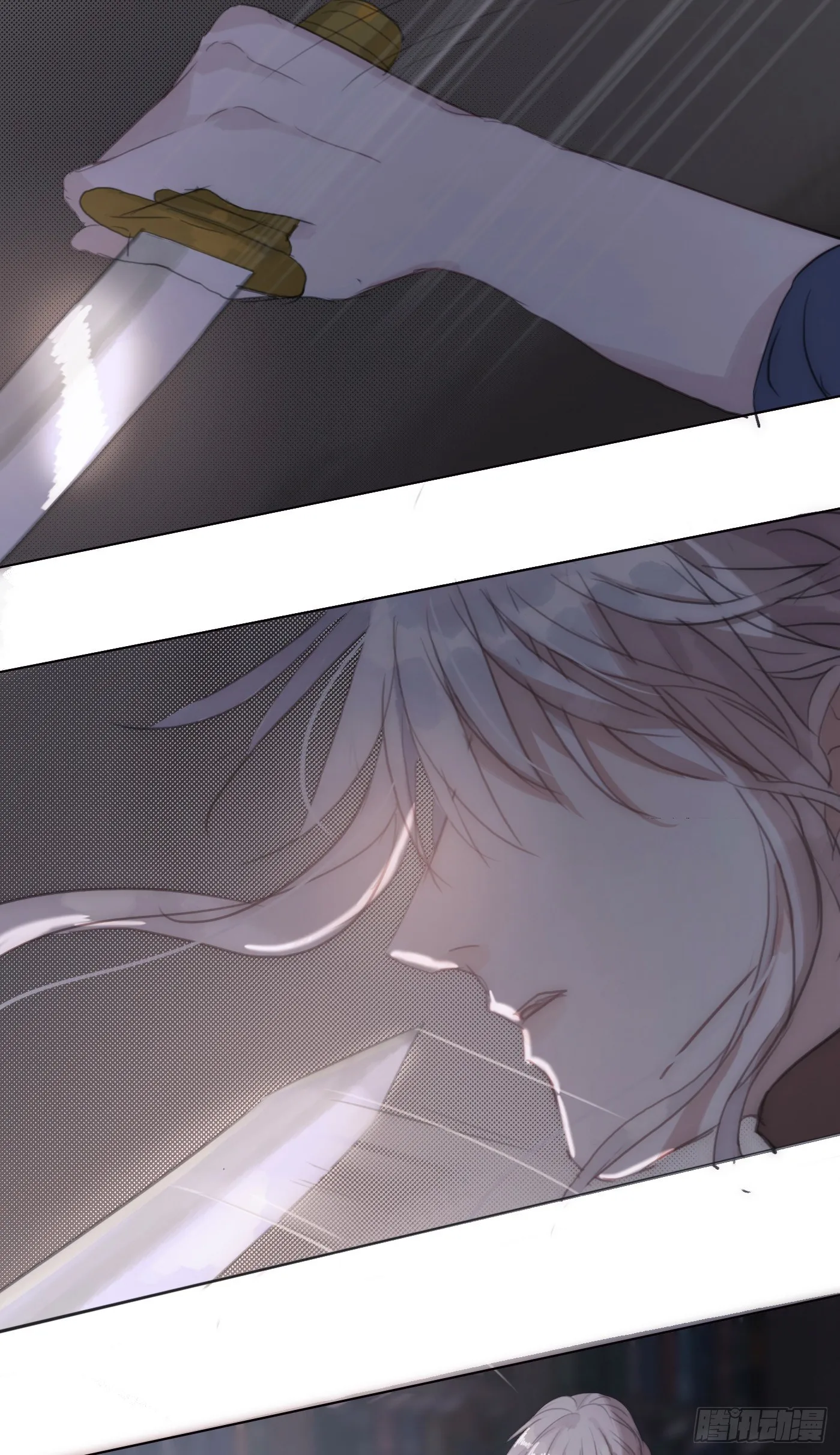 Ch.23 真话与血 第17页