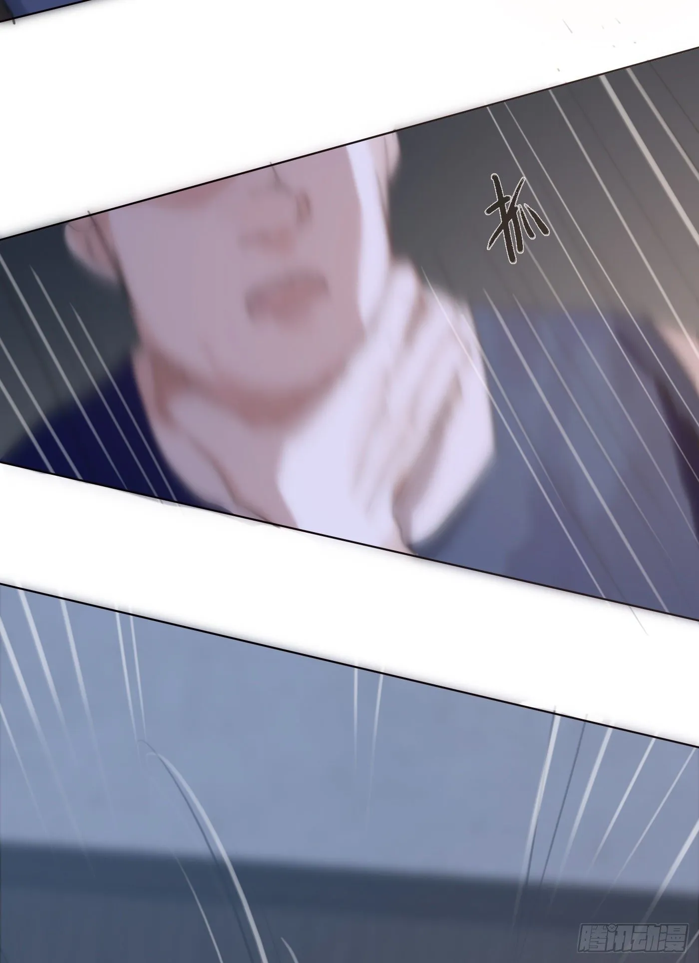Ch.23 真话与血 第27页