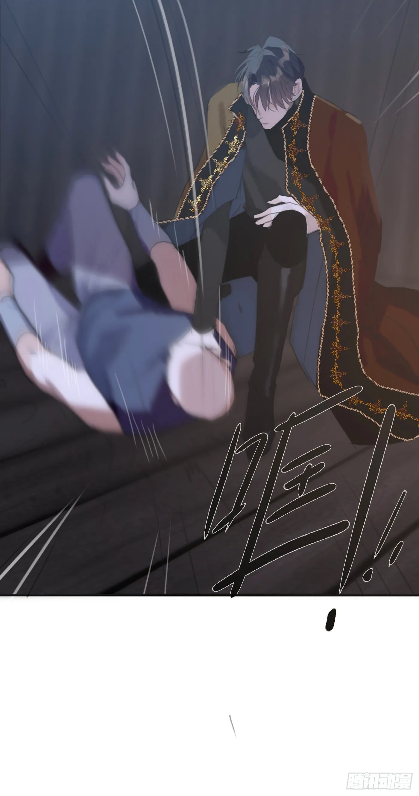 Ch.23 真话与血 第28页