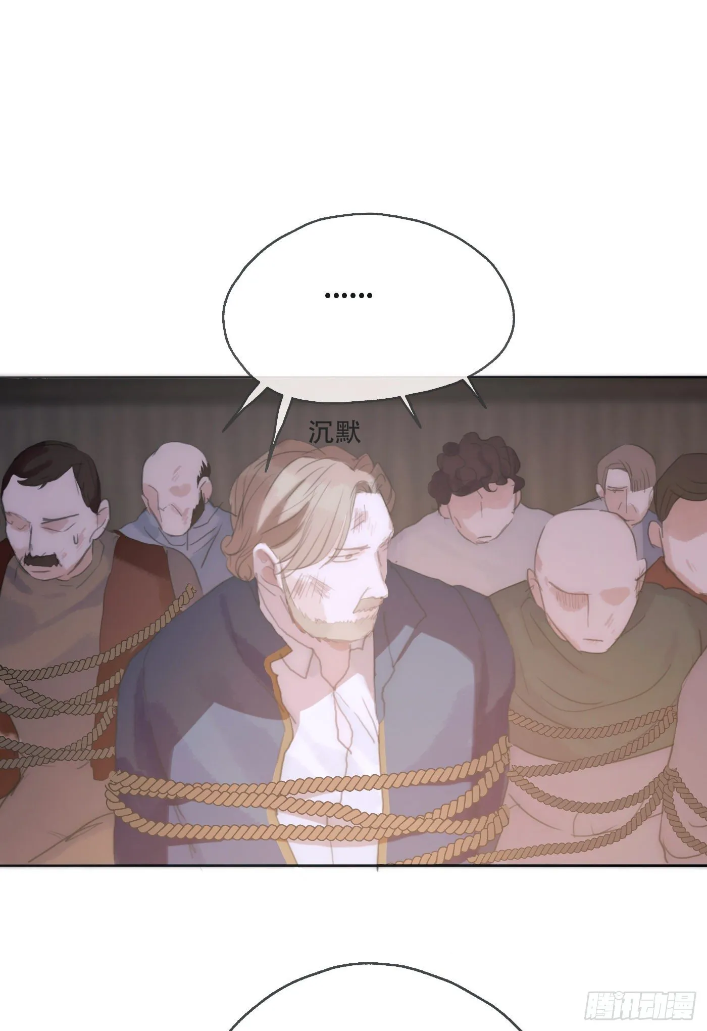 Ch.23 真话与血 第35页