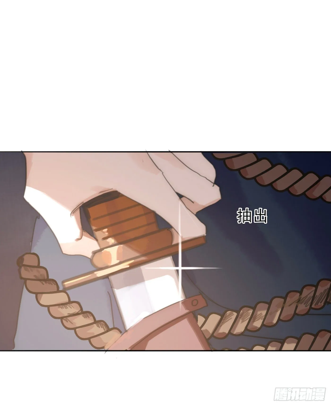 Ch.23 真话与血 第37页