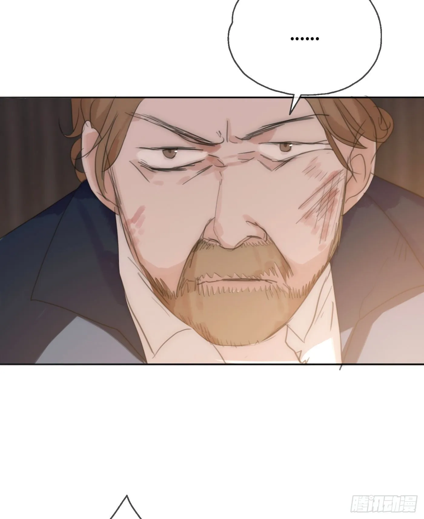 Ch.23 真话与血 第39页