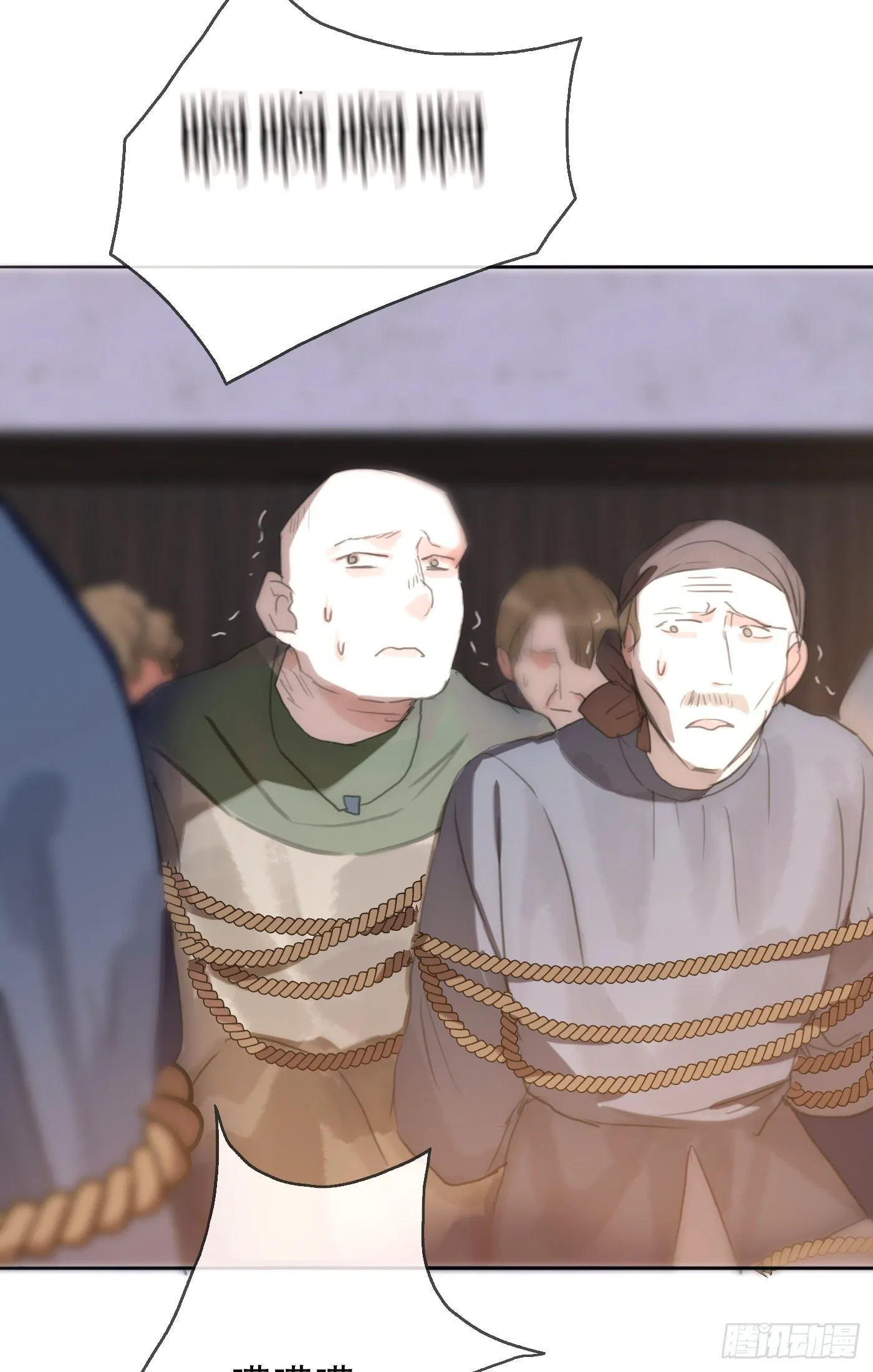 Ch.23 真话与血 第40页