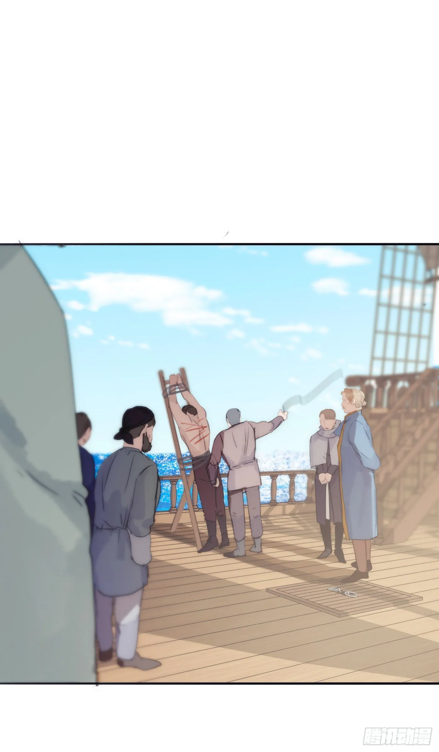 Ch.22 门外有人 第3页