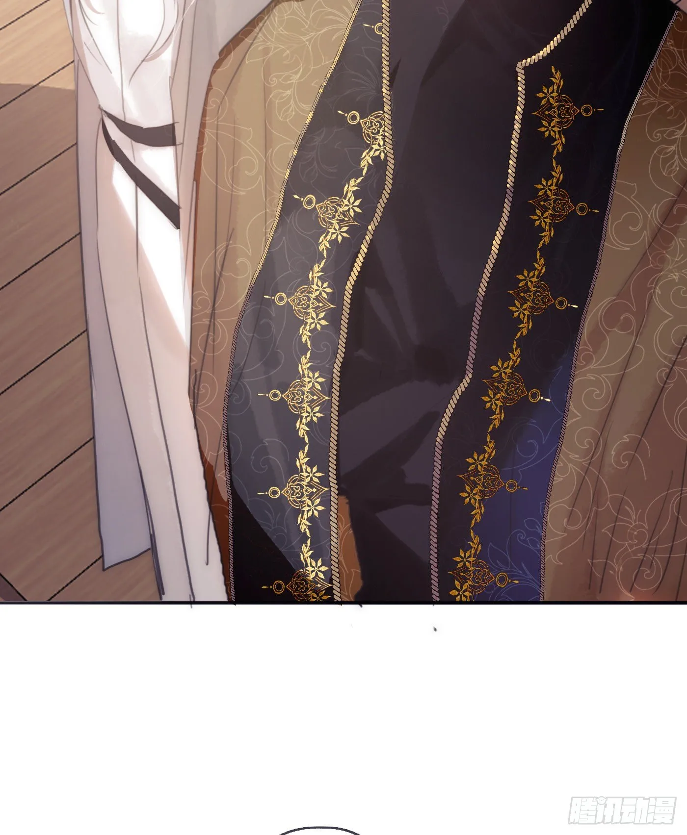 Ch.22 门外有人 第11页