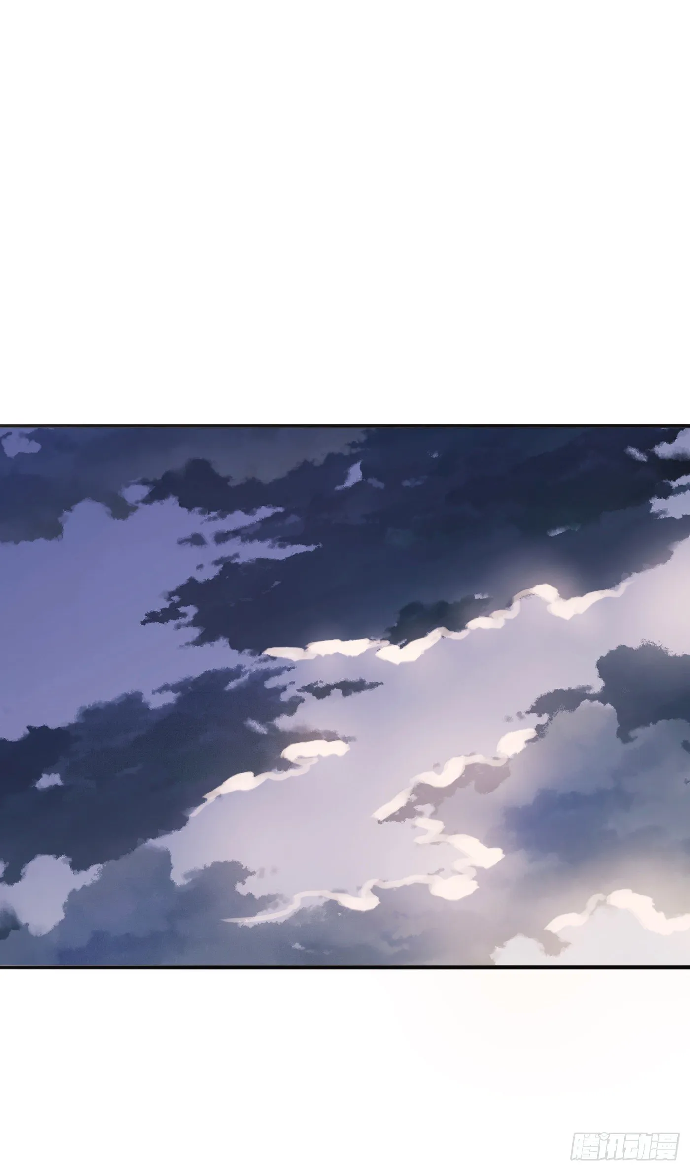Ch.22 门外有人 第15页