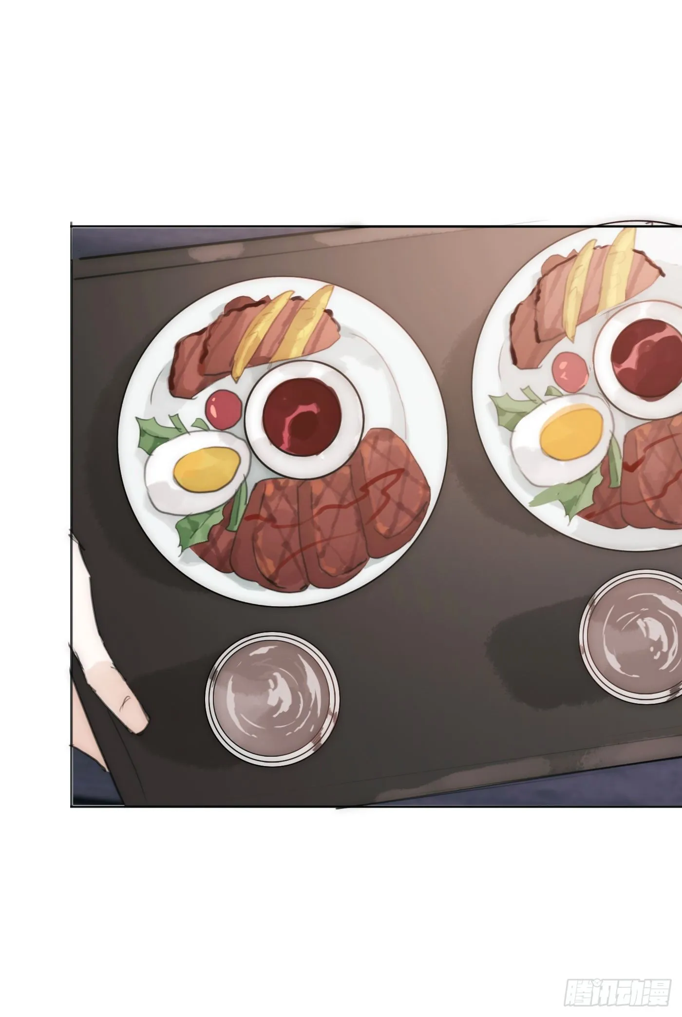 Ch.22 门外有人 第33页