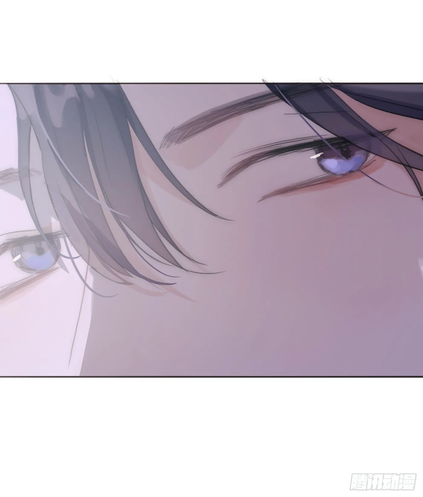 Ch.22 门外有人 第53页