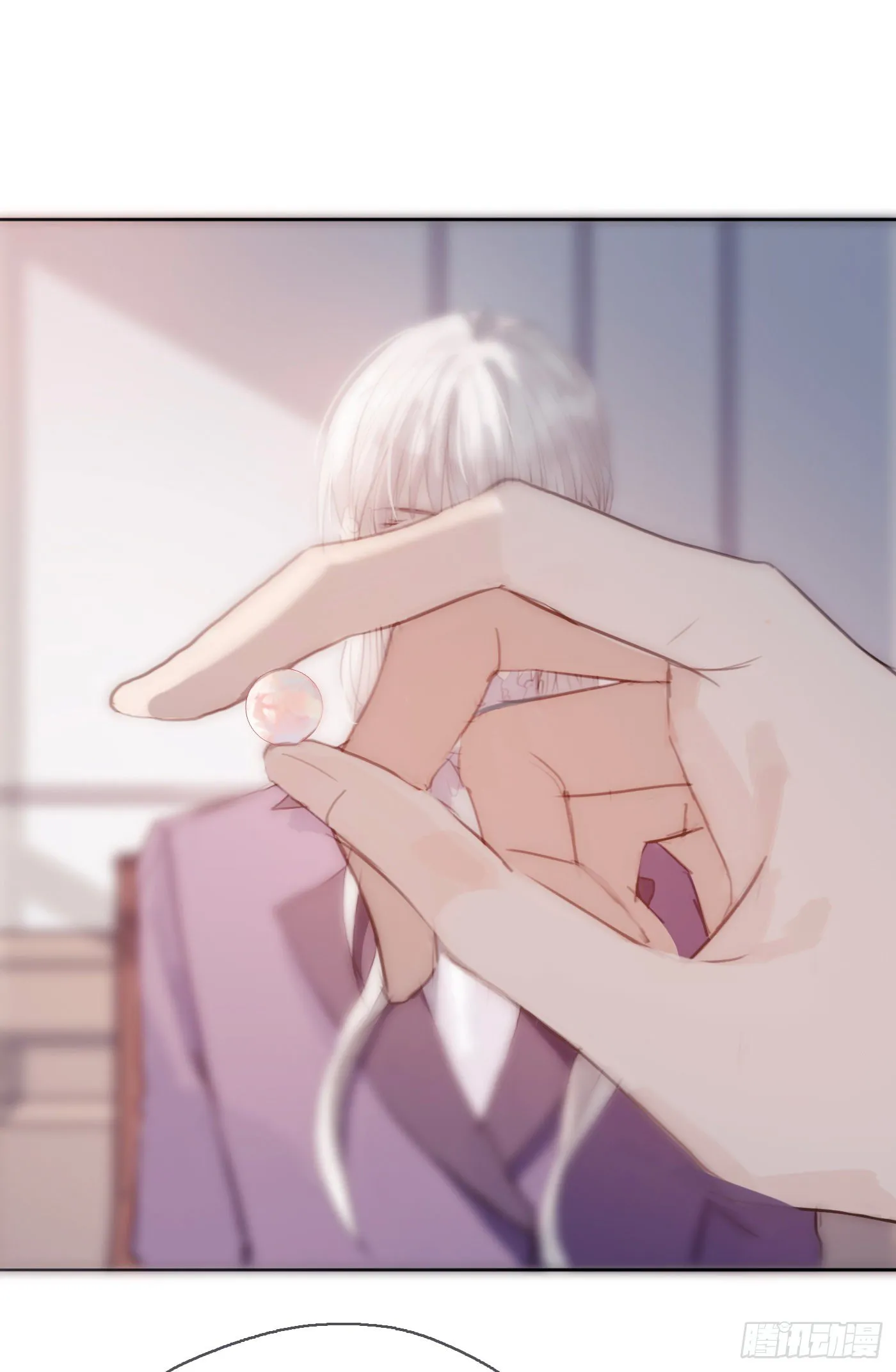 Ch.20 始料未及 第4页