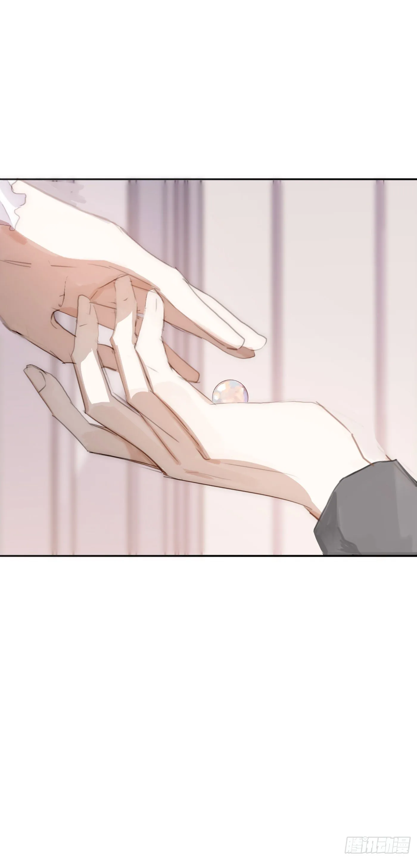 Ch.20 始料未及 第12页