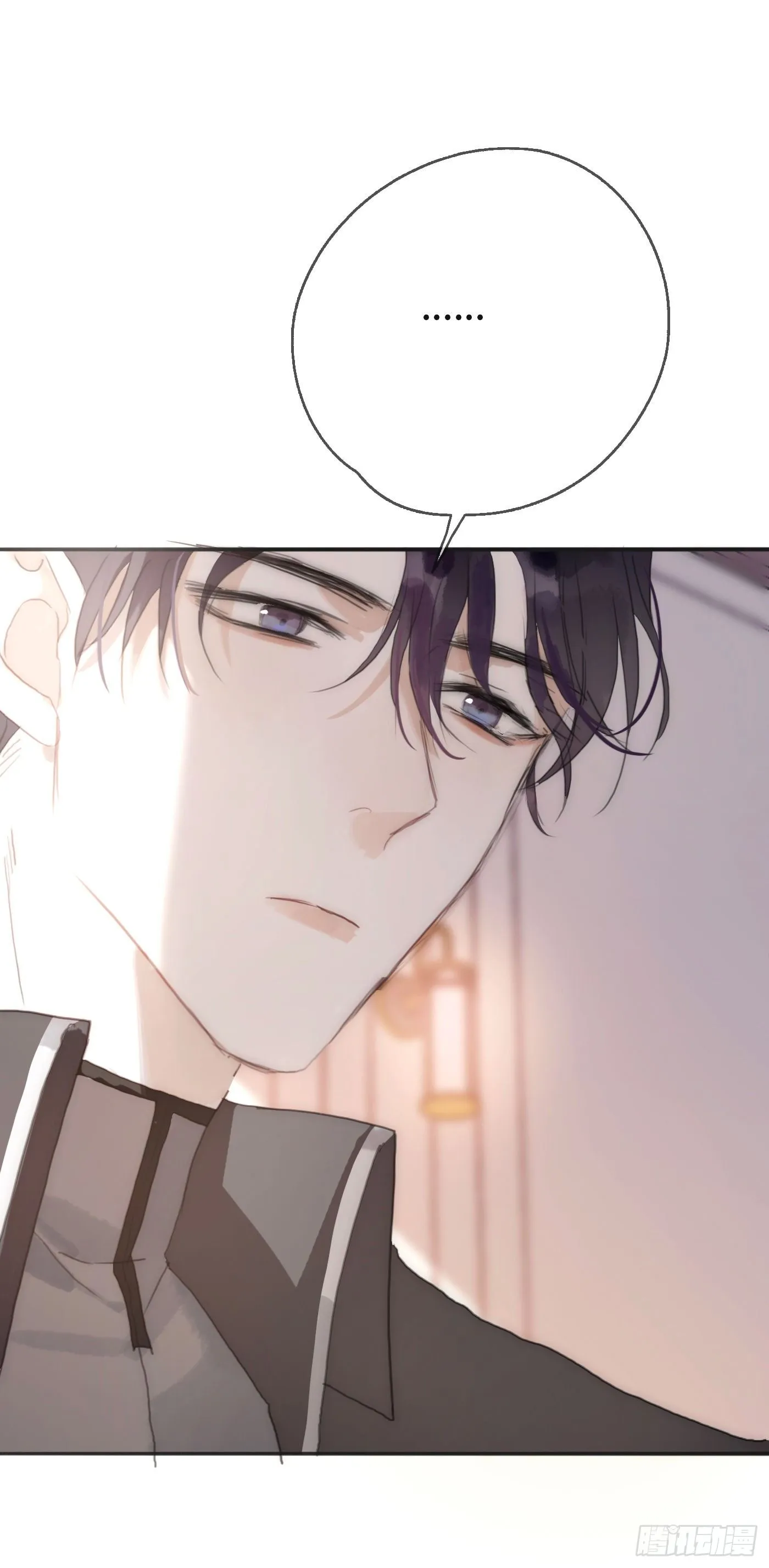 Ch.20 始料未及 第48页