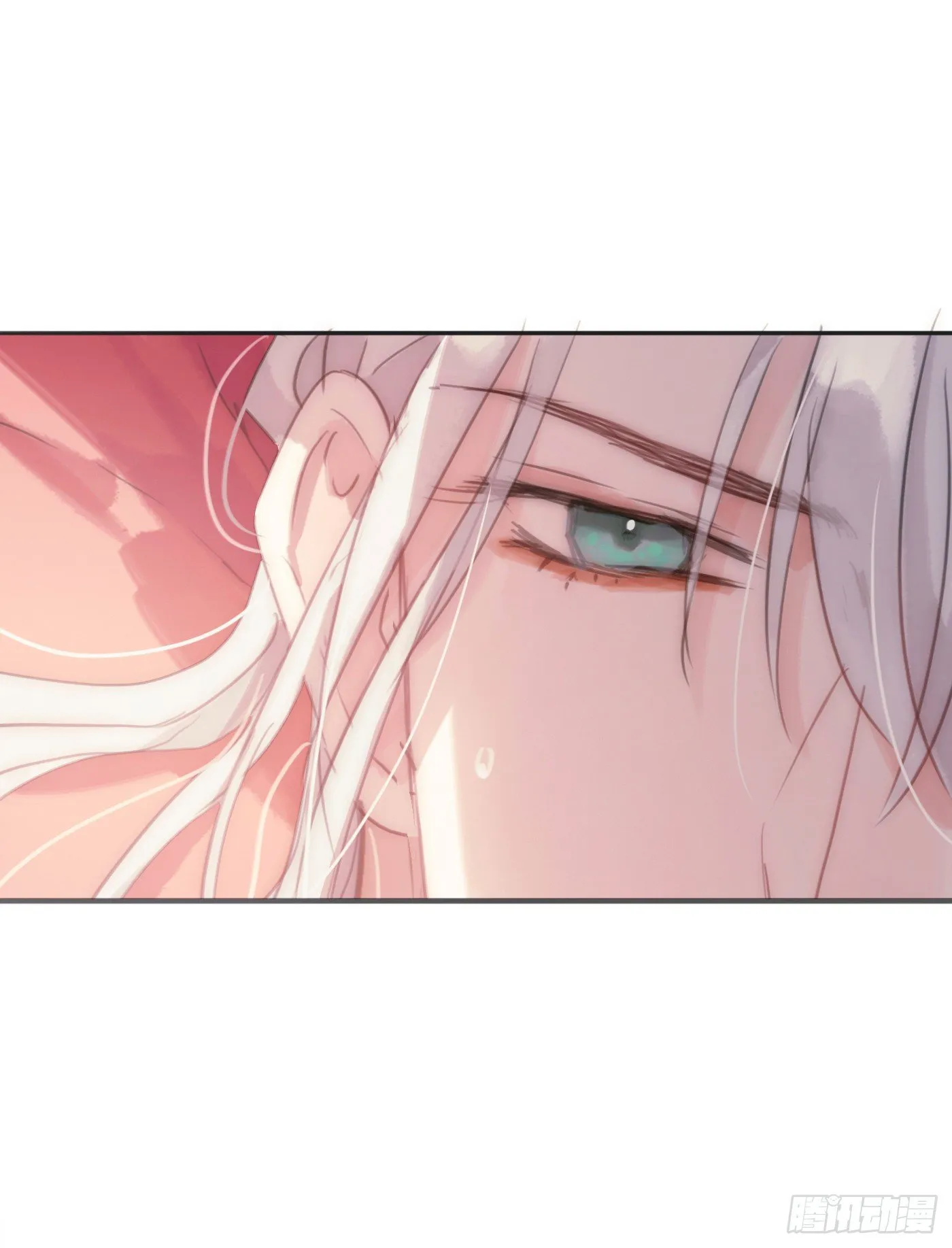 Ch.21 注定 第5页