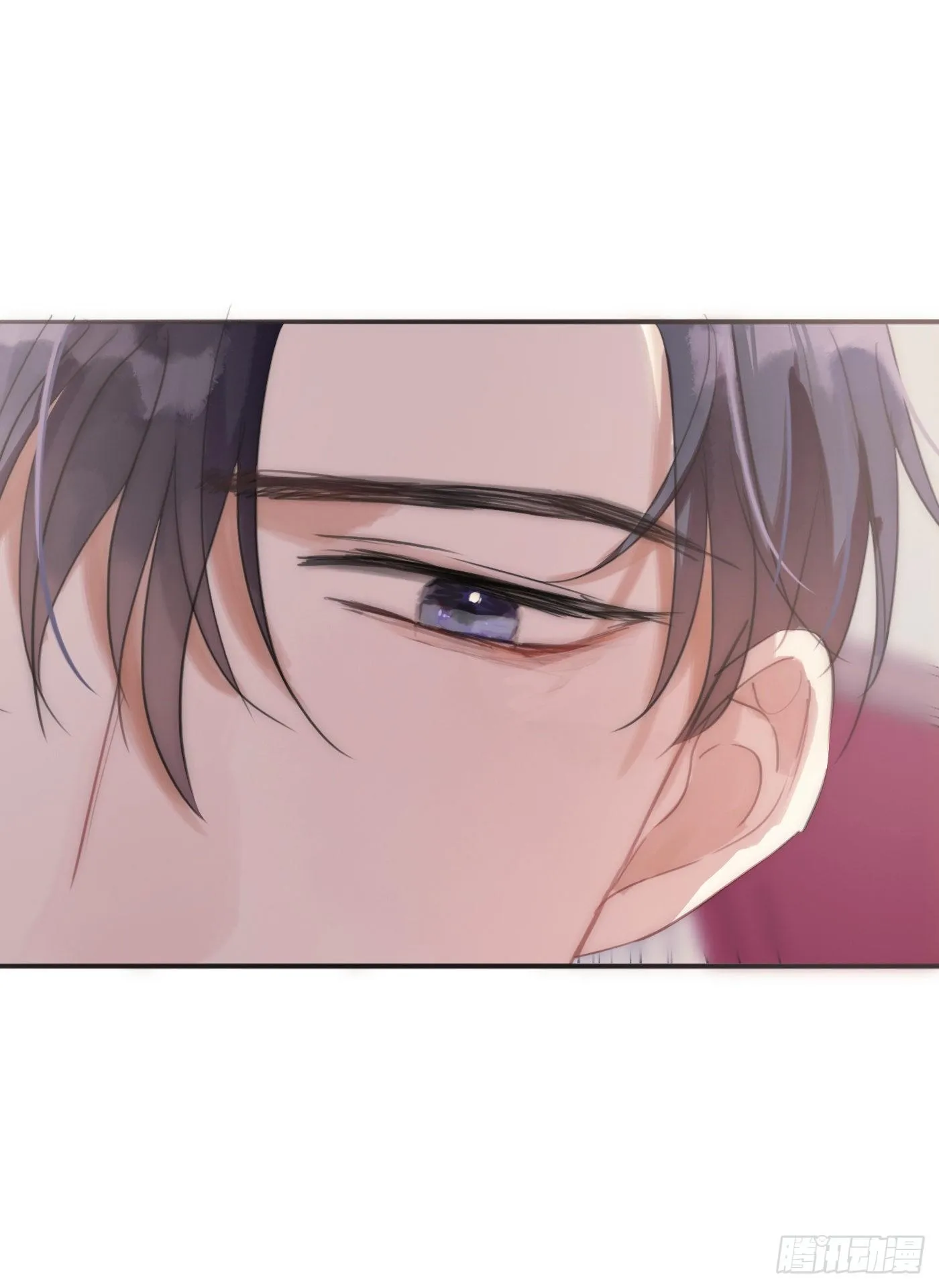 Ch.21 注定 第6页