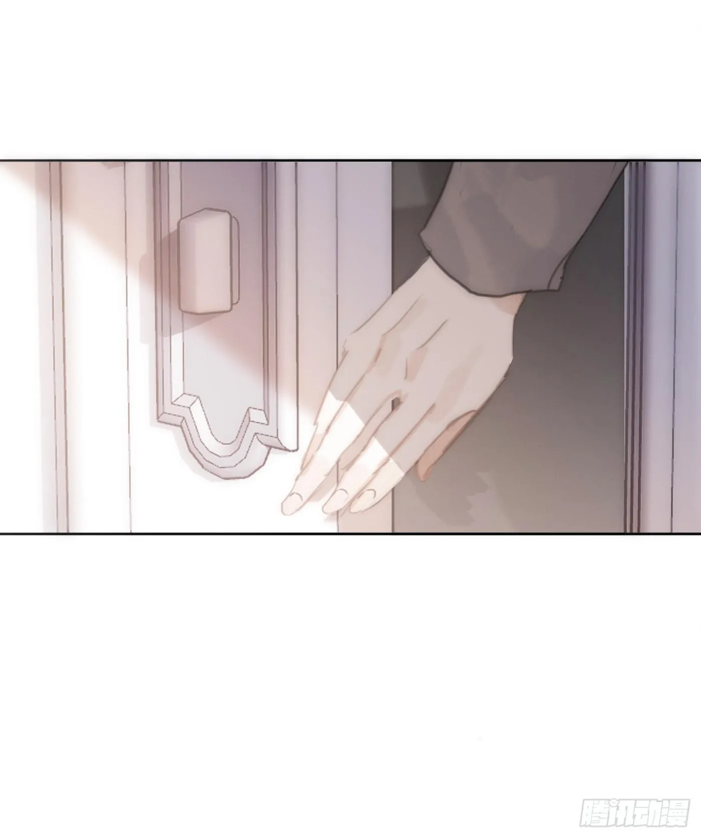 Ch.21 注定 第15页