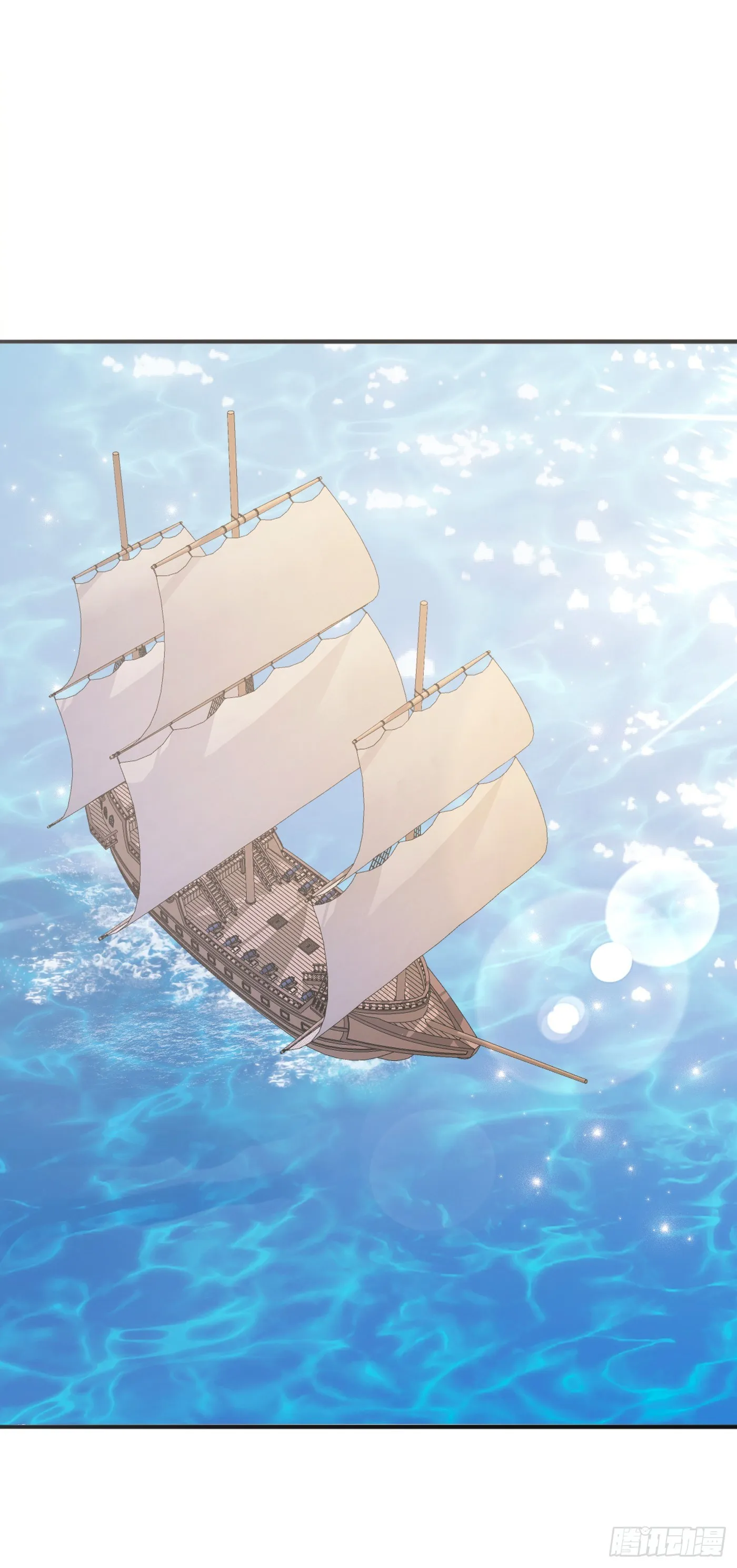 Ch.21 注定 第27页