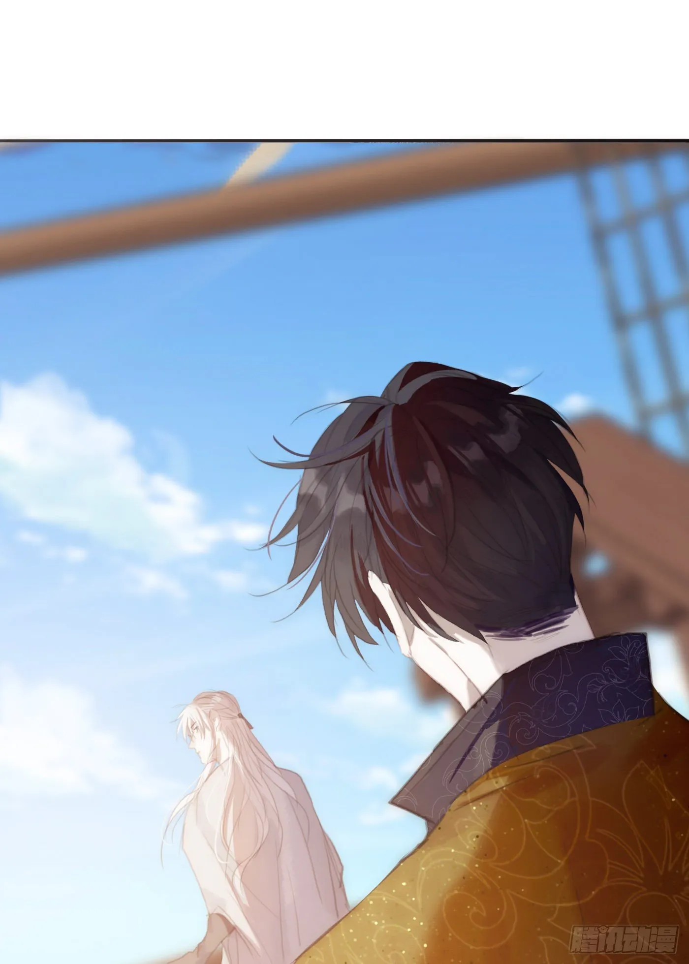 Ch.21 注定 第38页
