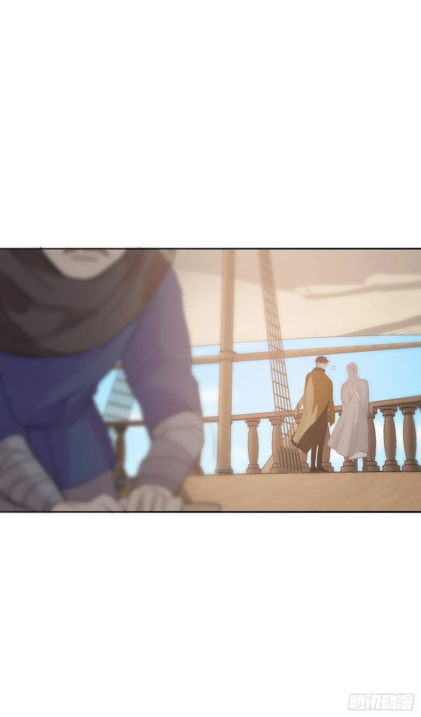 Ch.21 注定 第43页