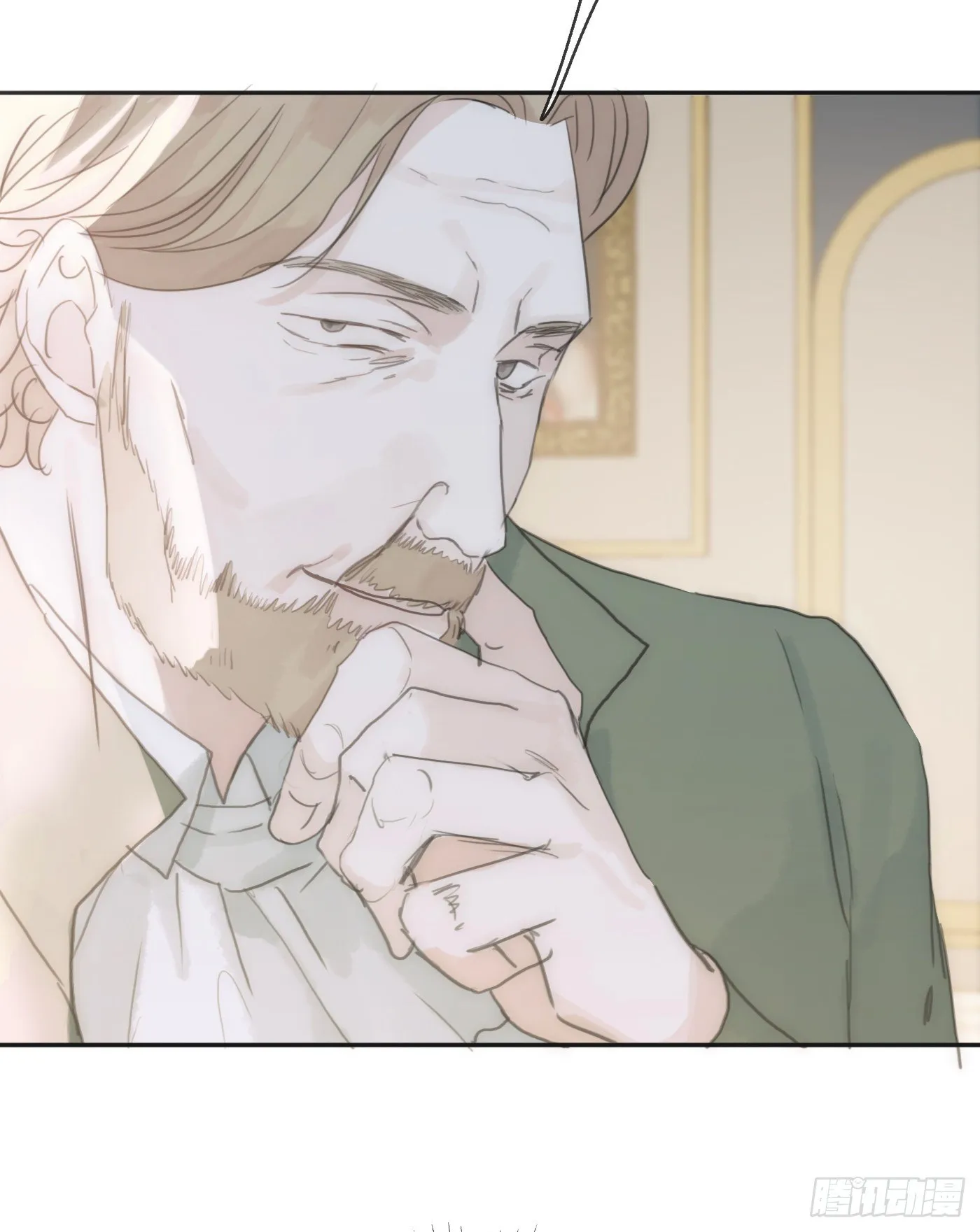 Ch.19 觊觎 第9页