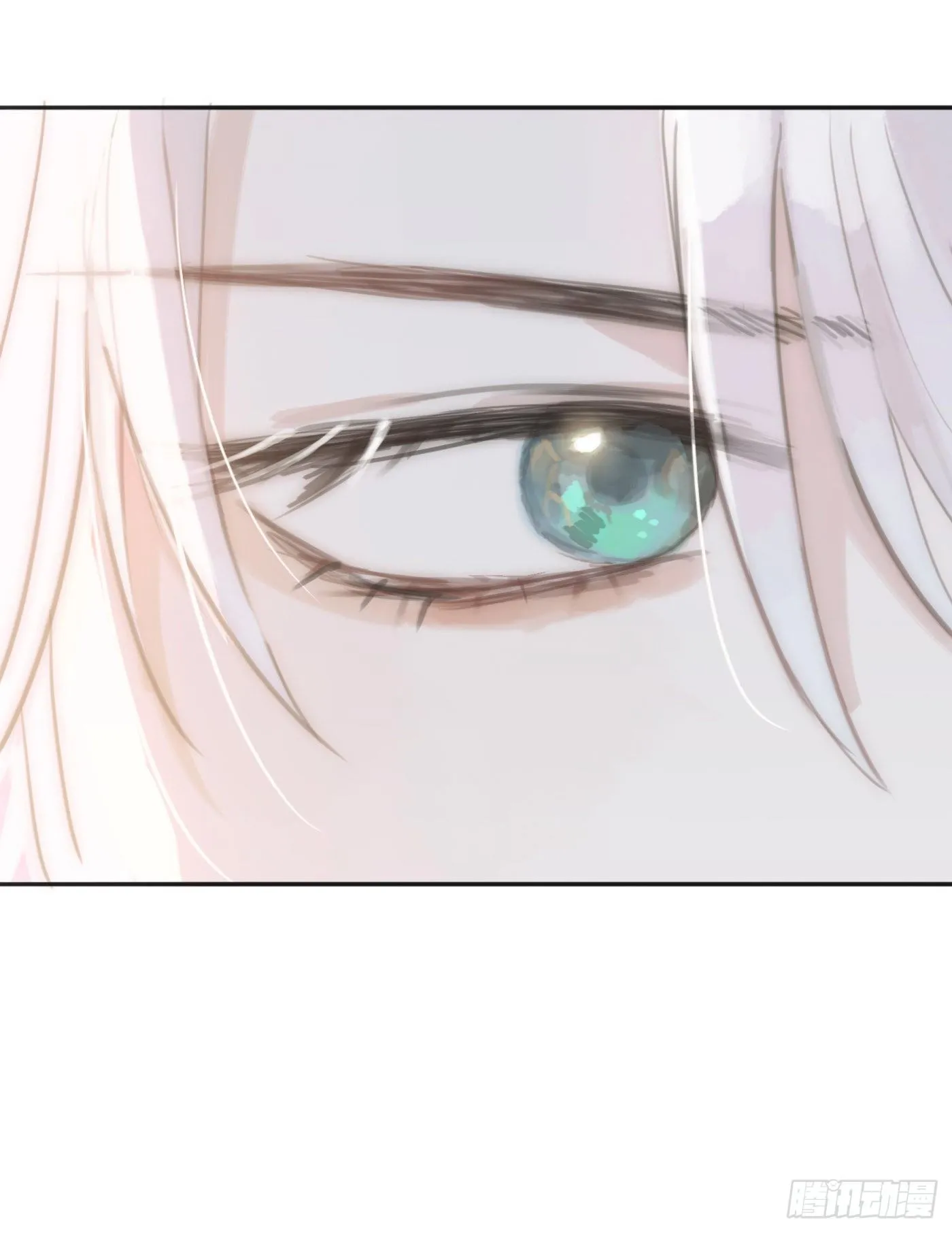 Ch.19 觊觎 第11页