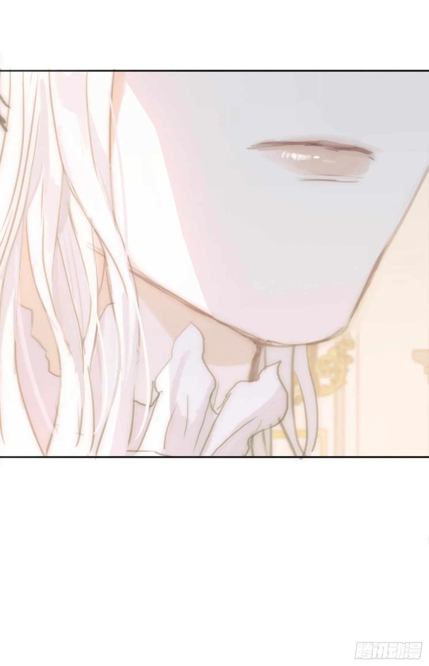 Ch.19 觊觎 第12页