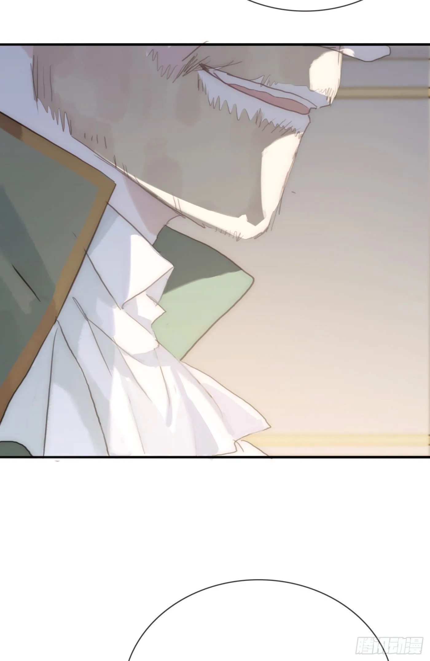 Ch.19 觊觎 第21页