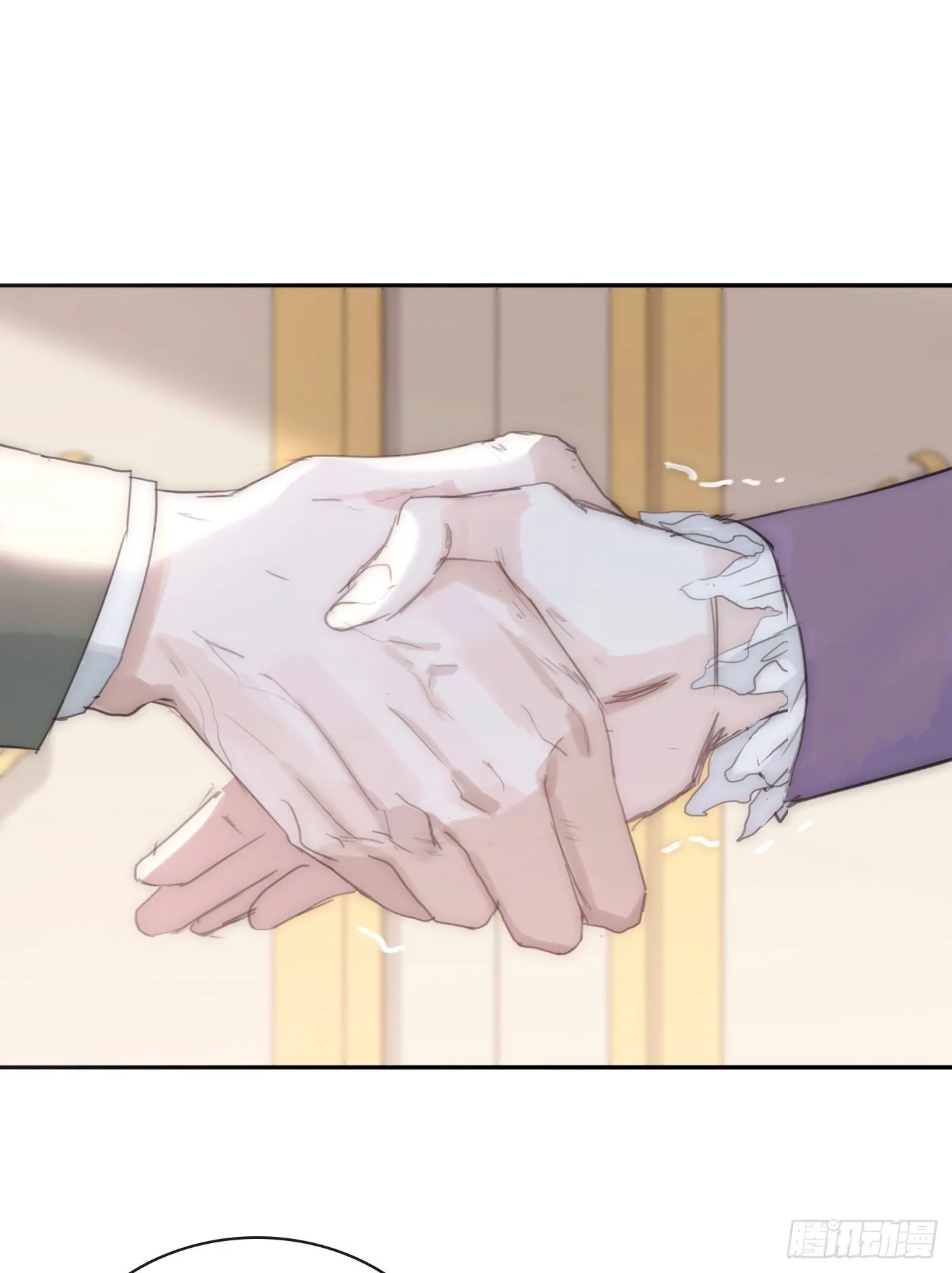 Ch.18 老色鬼盖奇·布朗 第17页