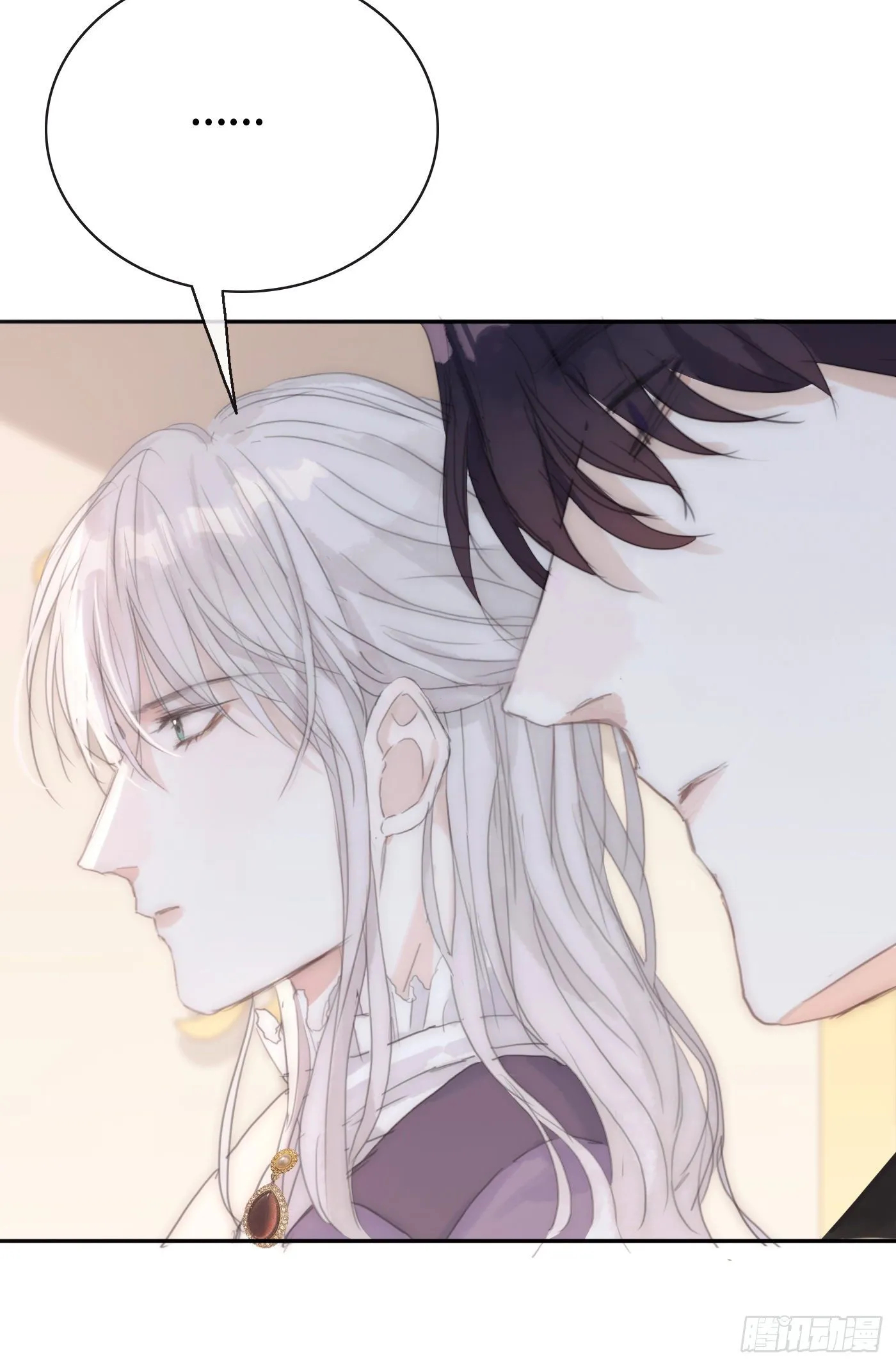 Ch.18 老色鬼盖奇·布朗 第18页