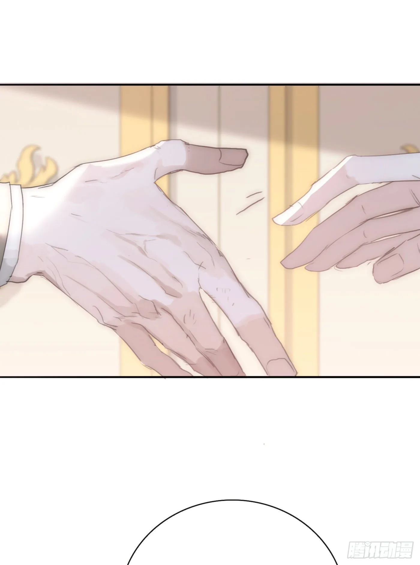 Ch.18 老色鬼盖奇·布朗 第19页