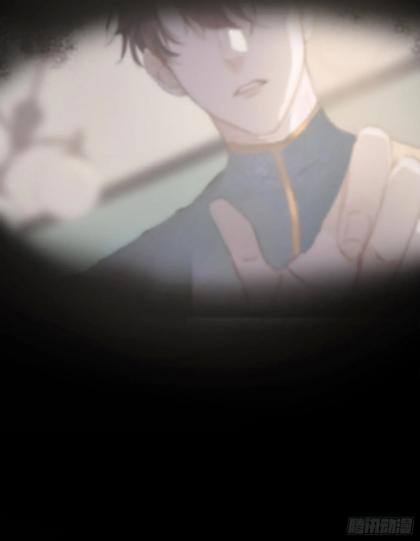 Ch.17 狼狈不堪 第3页