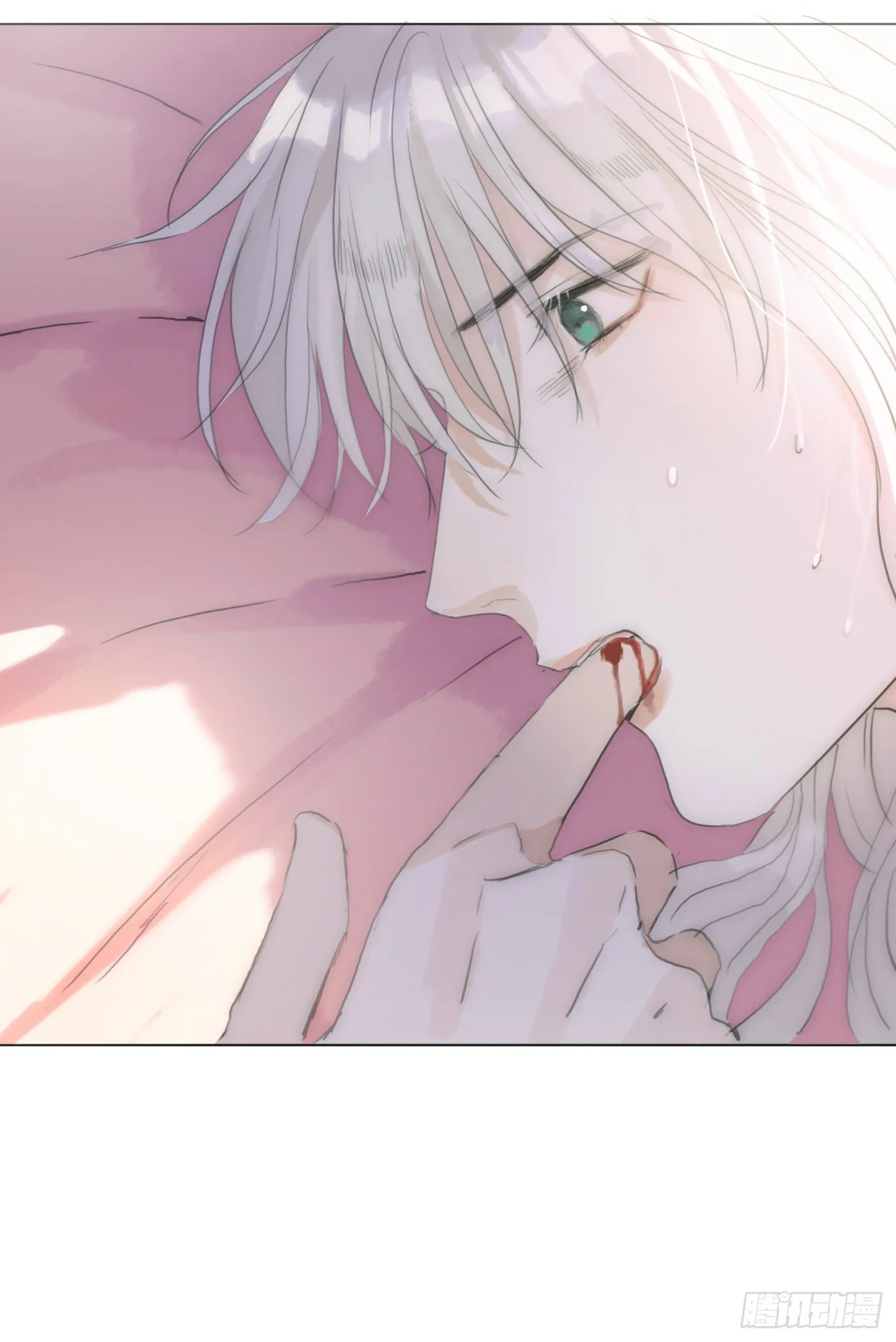 Ch.17 狼狈不堪 第16页