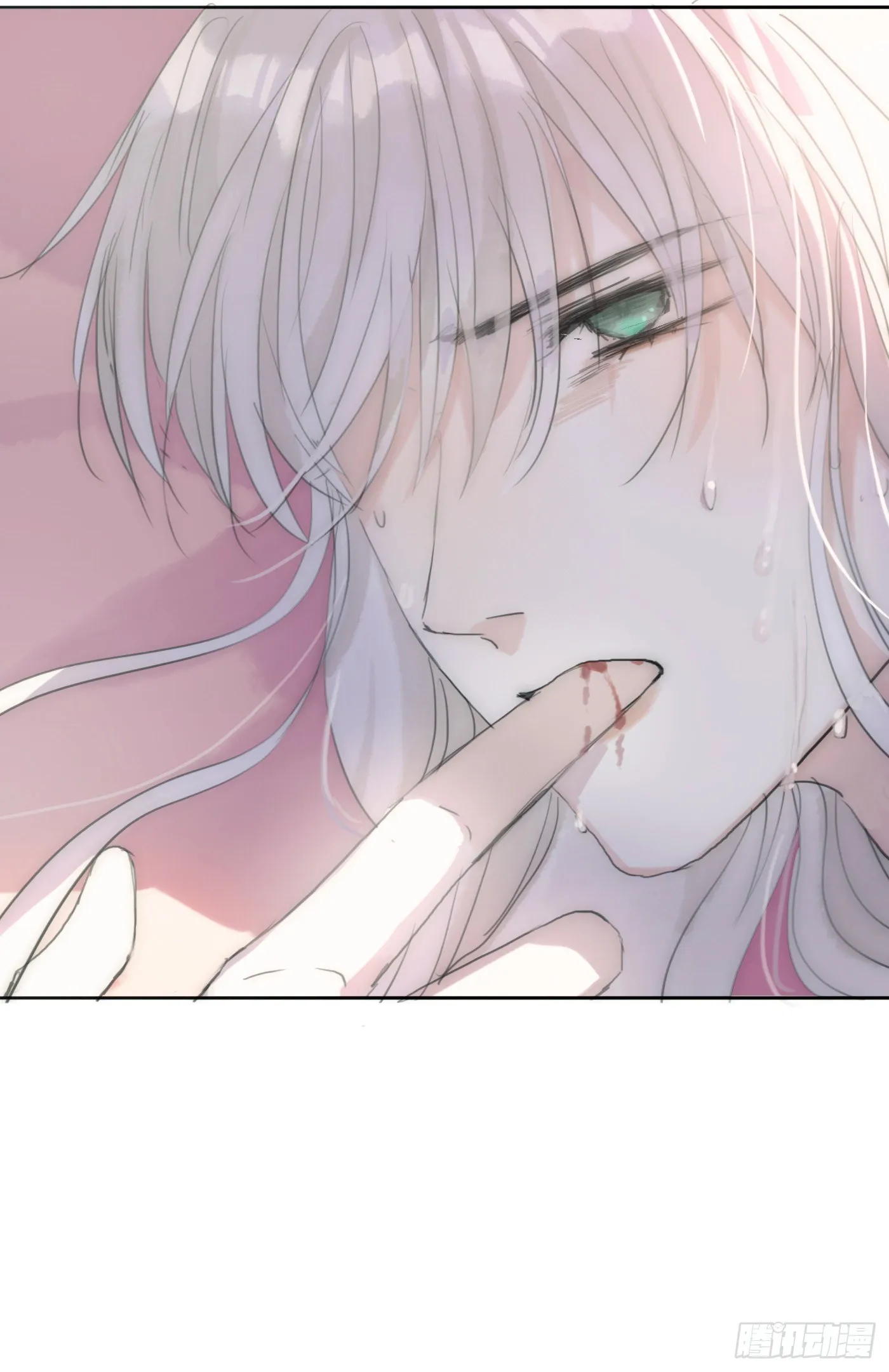 Ch.17 狼狈不堪 第19页